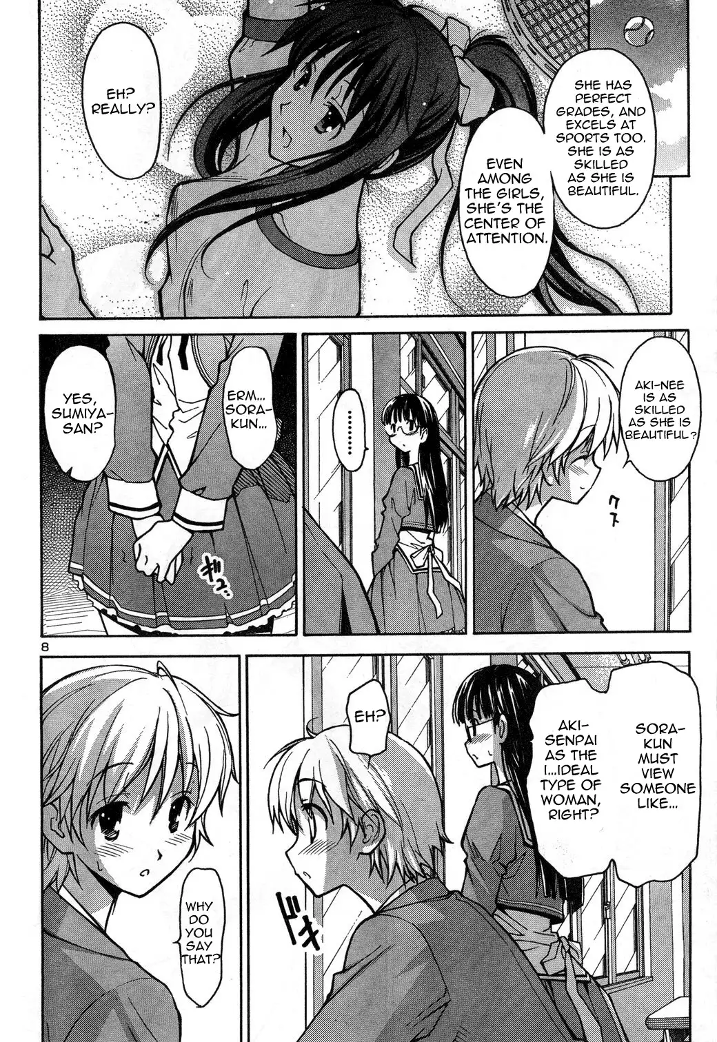 Aki Sora Chapter 1 - Page 11