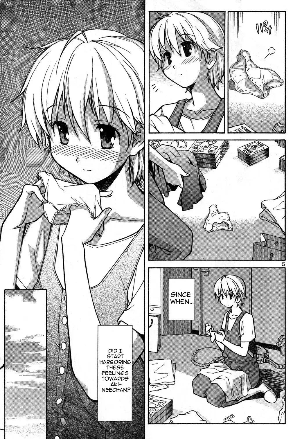 Aki Sora Chapter 1 - Page 8