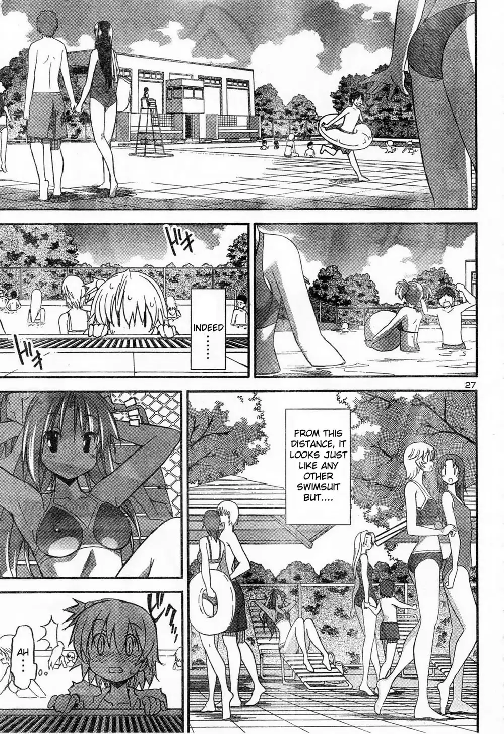 Aki Sora Chapter 11 - Page 10
