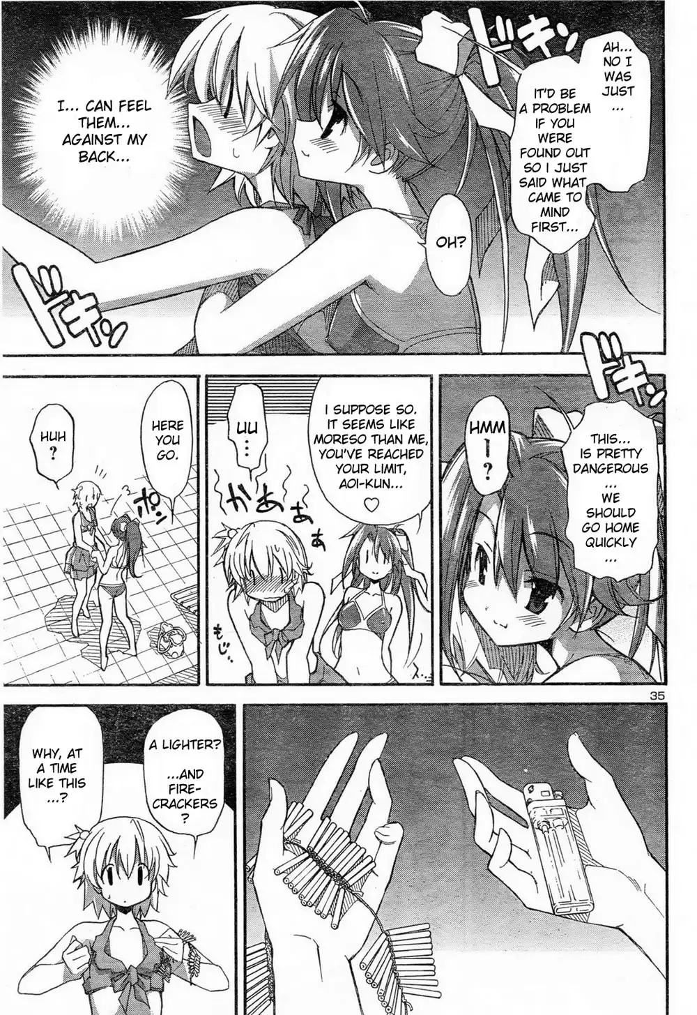 Aki Sora Chapter 11 - Page 18
