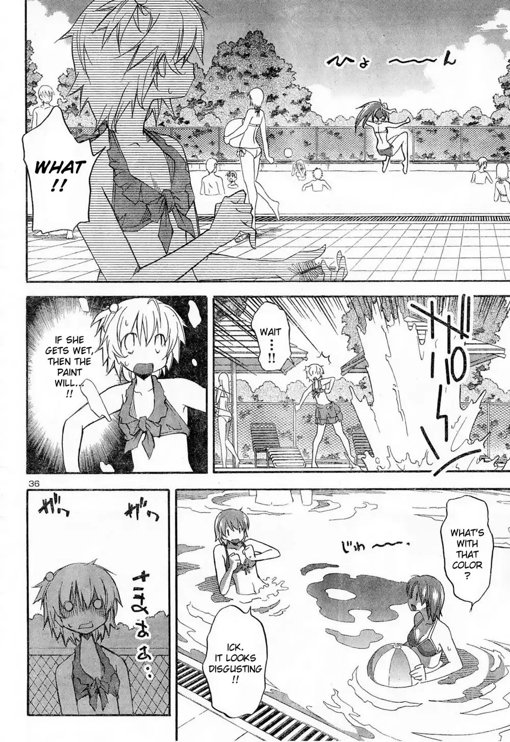 Aki Sora Chapter 11 - Page 19