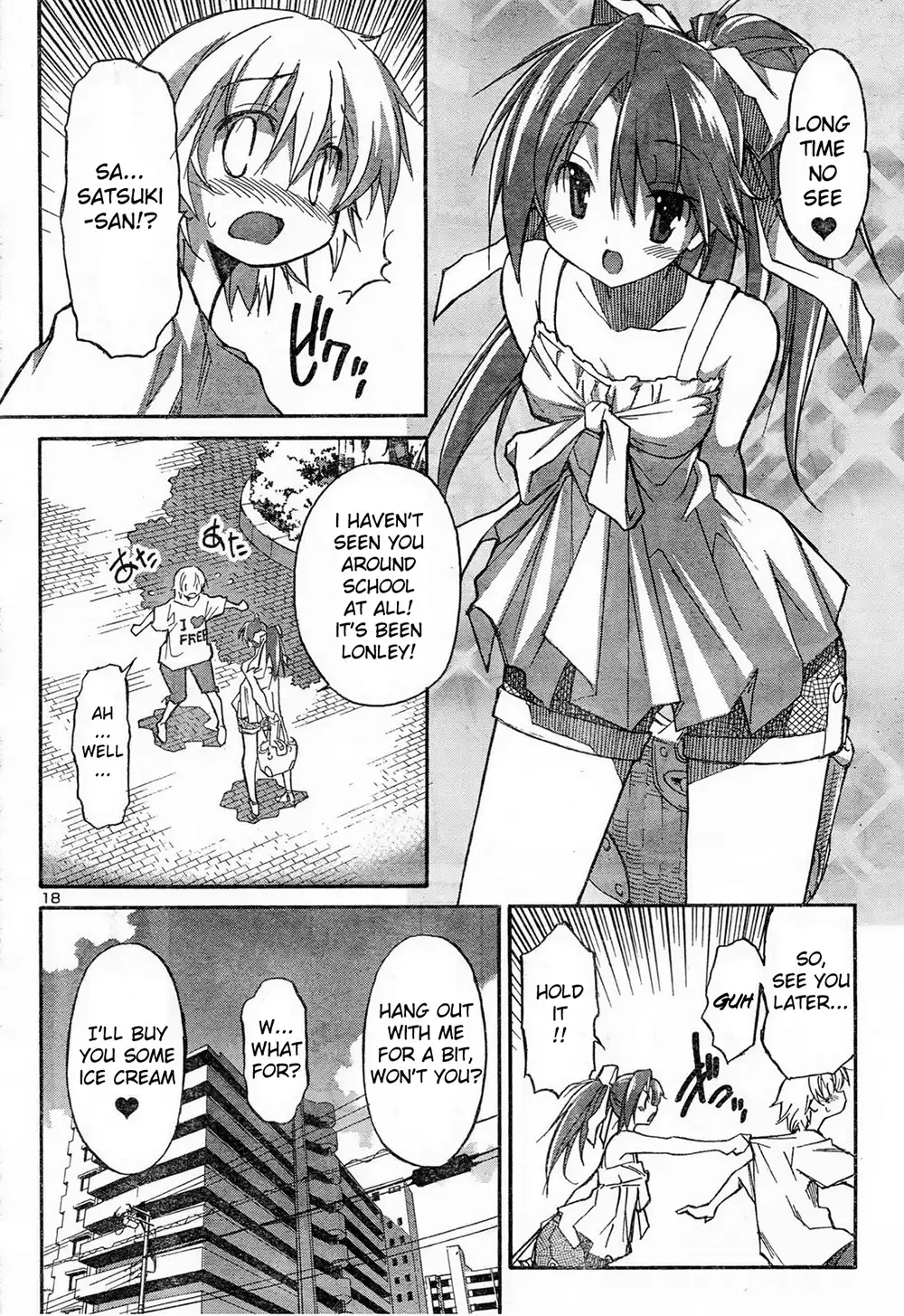 Aki Sora Chapter 11 - Page 2