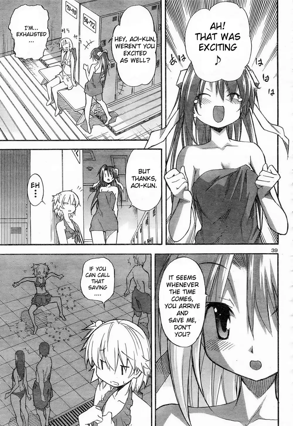 Aki Sora Chapter 11 - Page 22