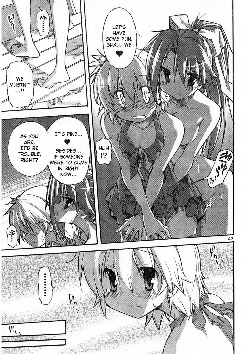 Aki Sora Chapter 11 - Page 30