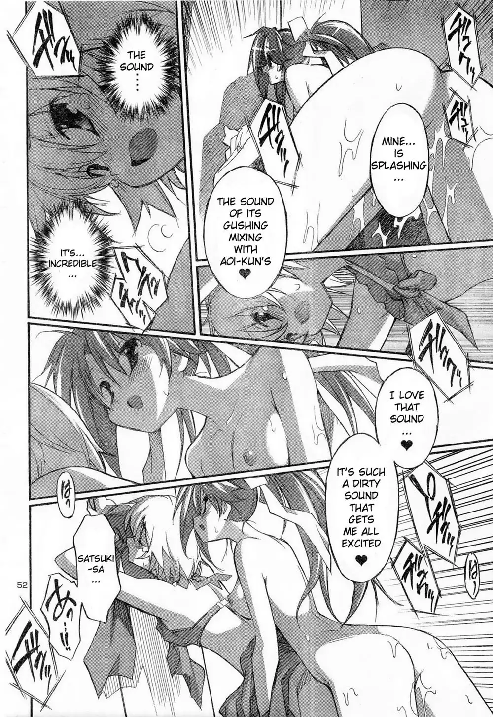 Aki Sora Chapter 11 - Page 35