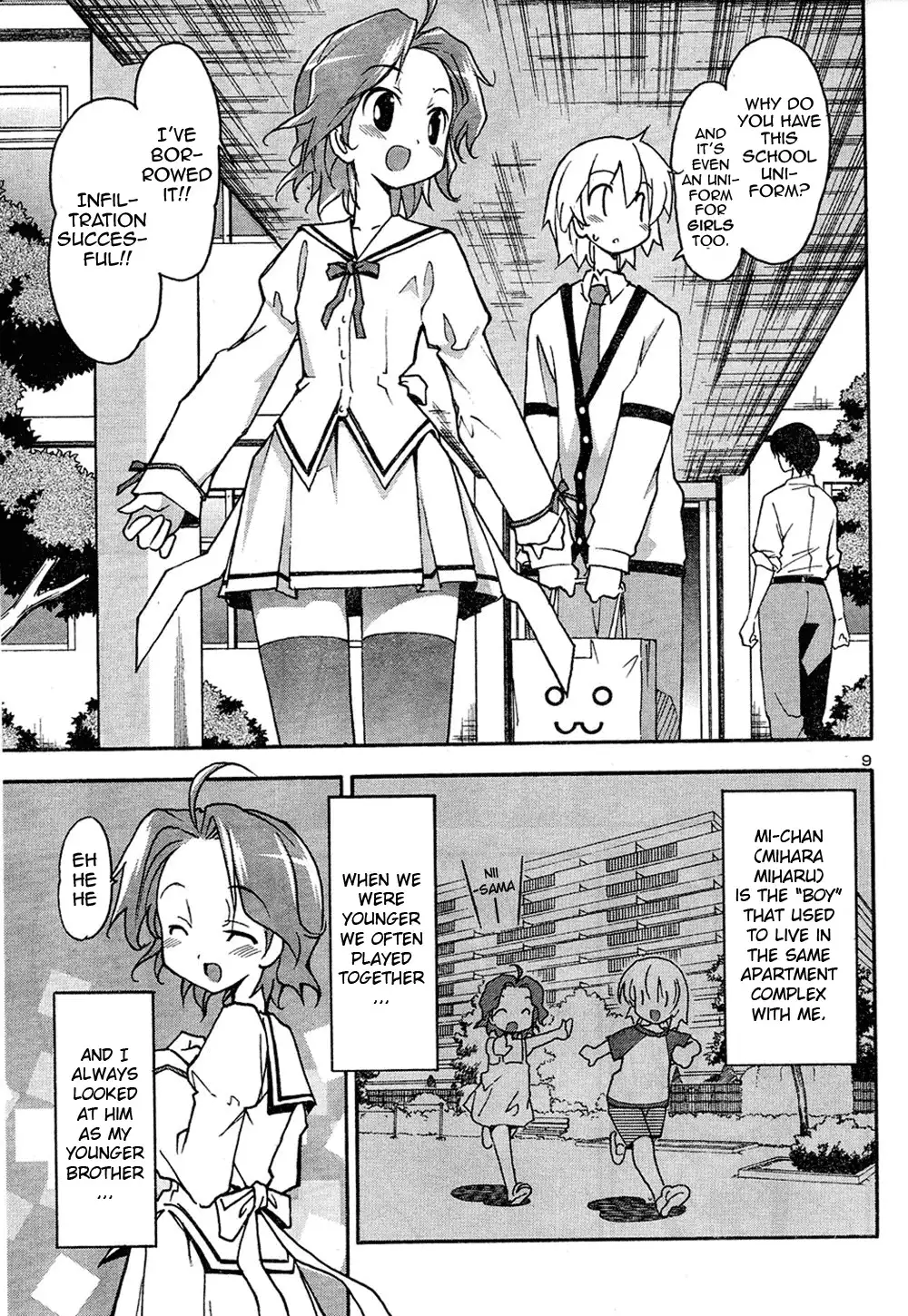 Aki Sora Chapter 12 - Page 10
