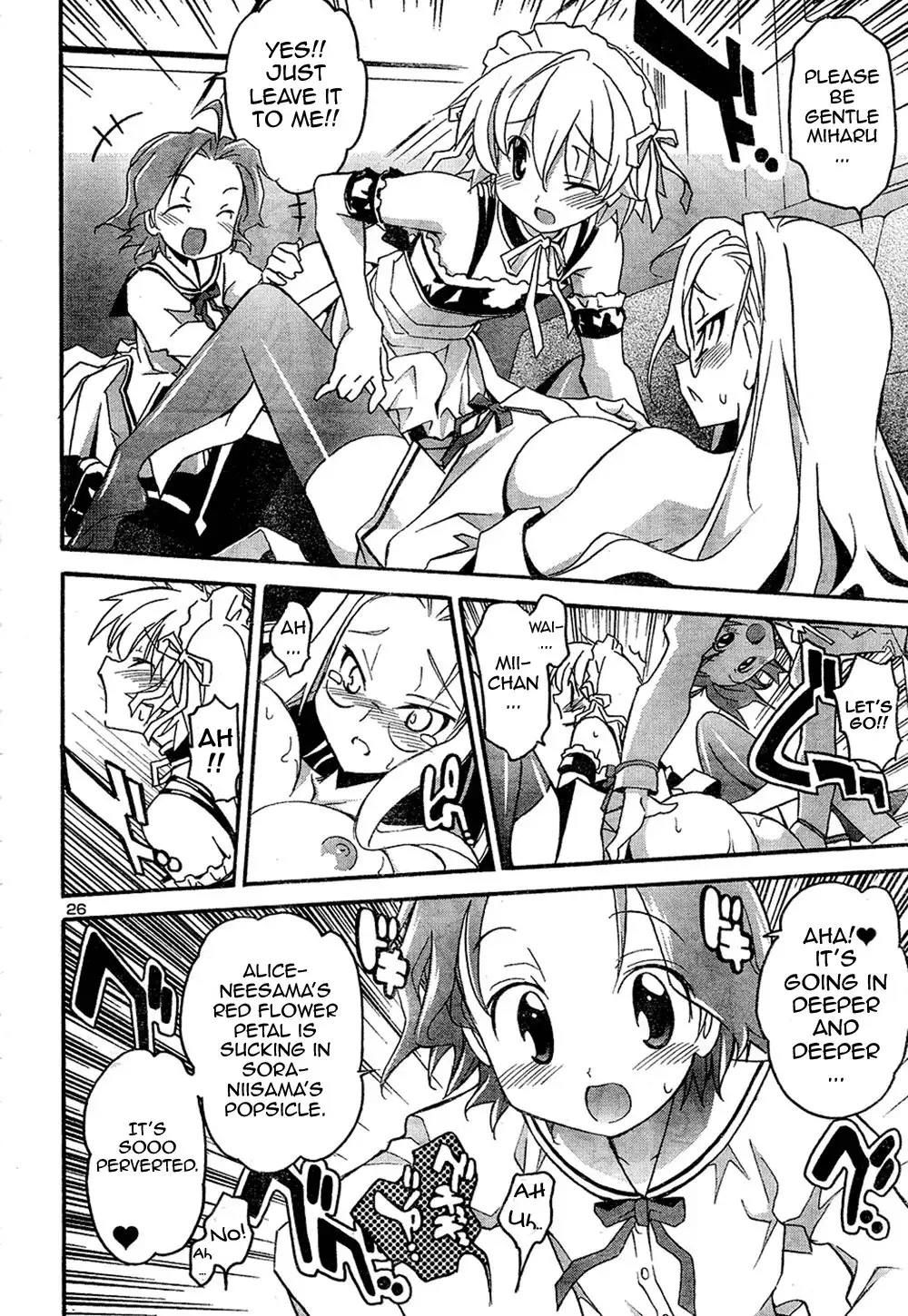 Aki Sora Chapter 12 - Page 26