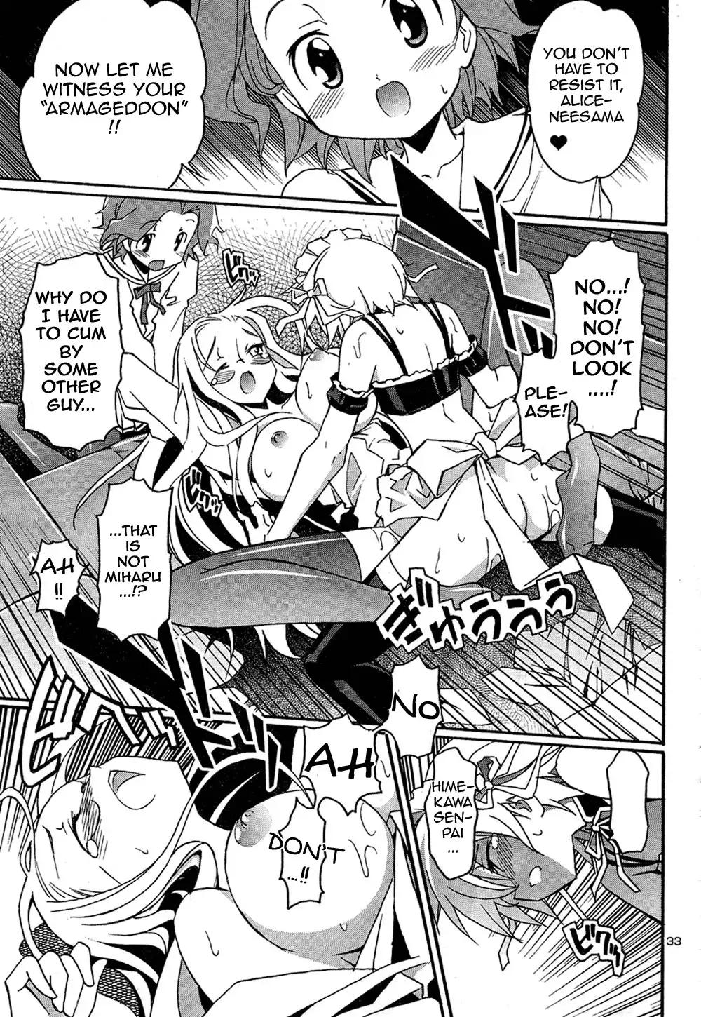 Aki Sora Chapter 12 - Page 33