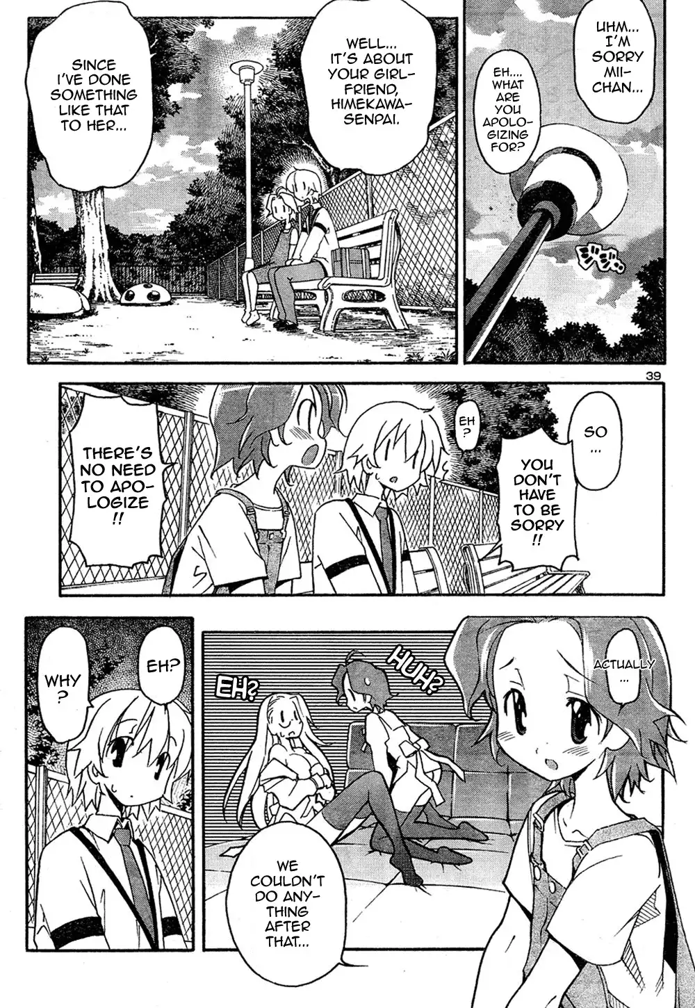 Aki Sora Chapter 12 - Page 38