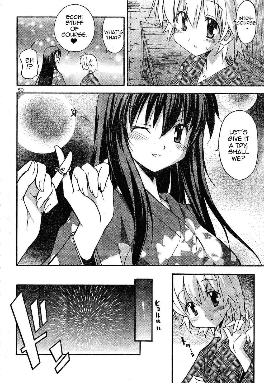 Aki Sora Chapter 13 - Page 10