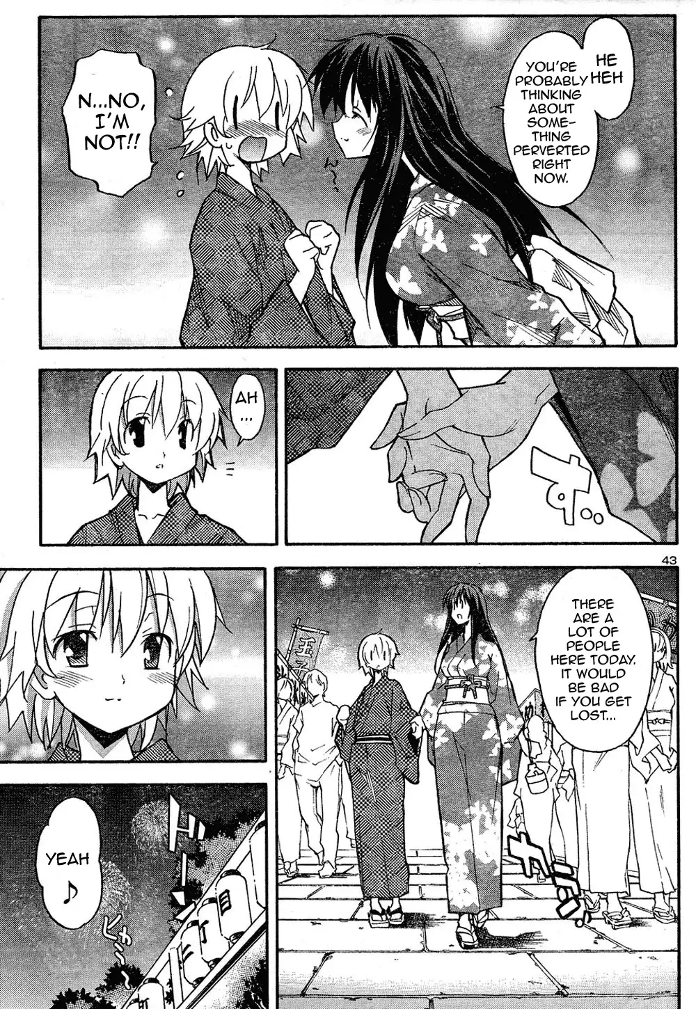 Aki Sora Chapter 13 - Page 3