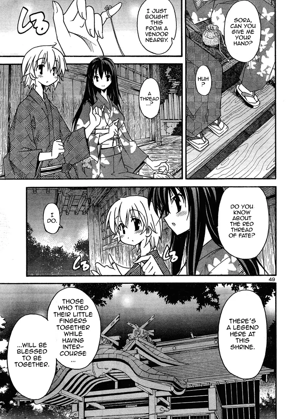 Aki Sora Chapter 13 - Page 9