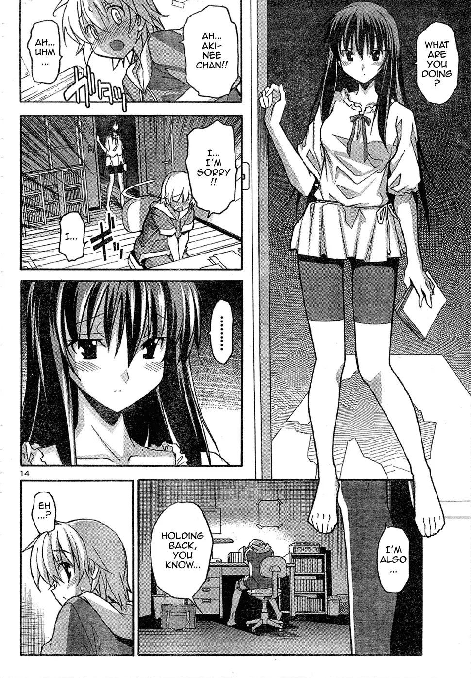 Aki Sora Chapter 14 - Page 14
