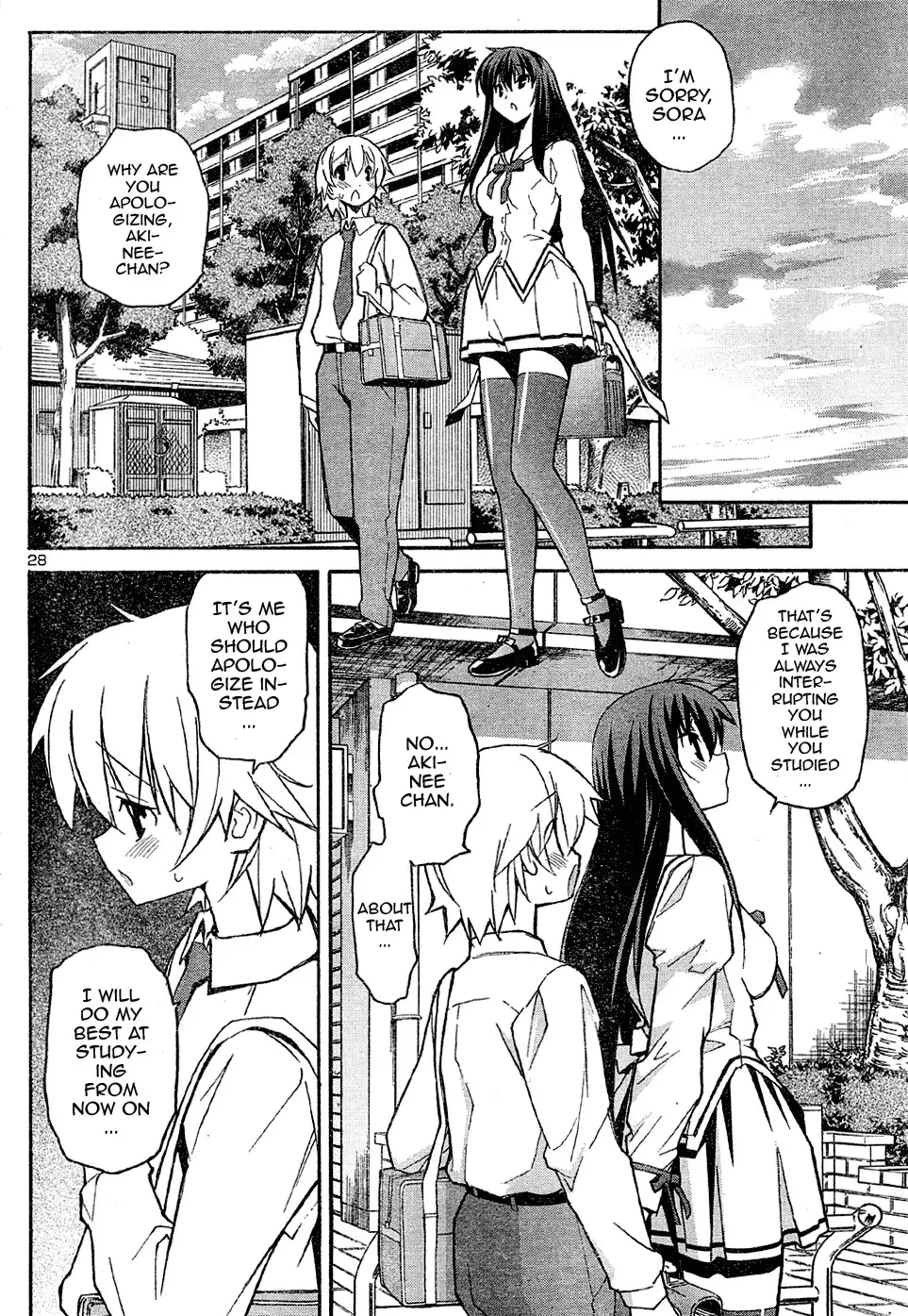 Aki Sora Chapter 14 - Page 27