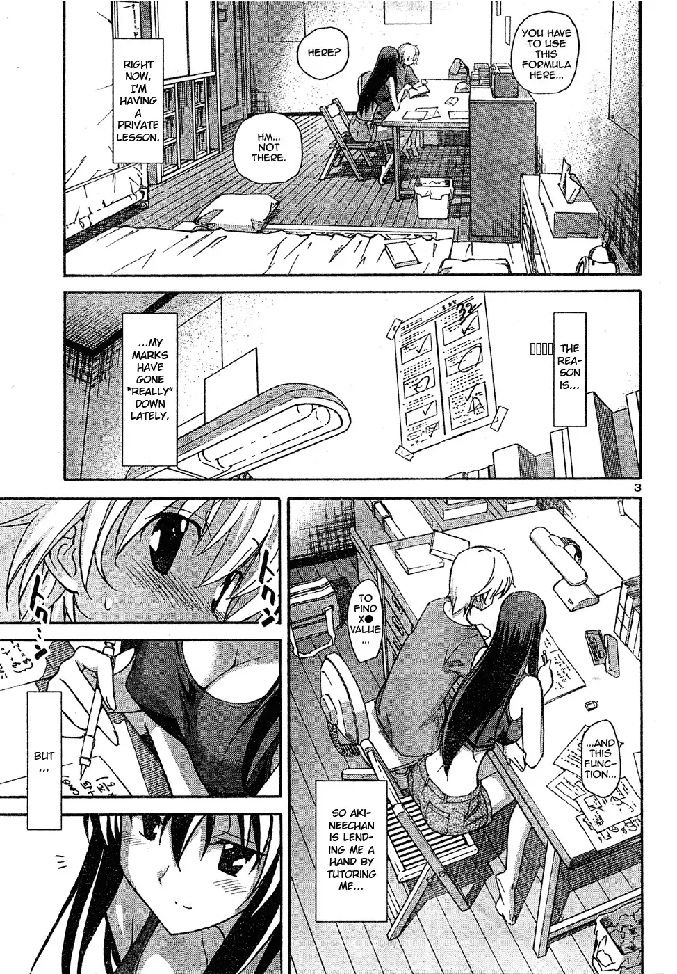 Aki Sora Chapter 14 - Page 3