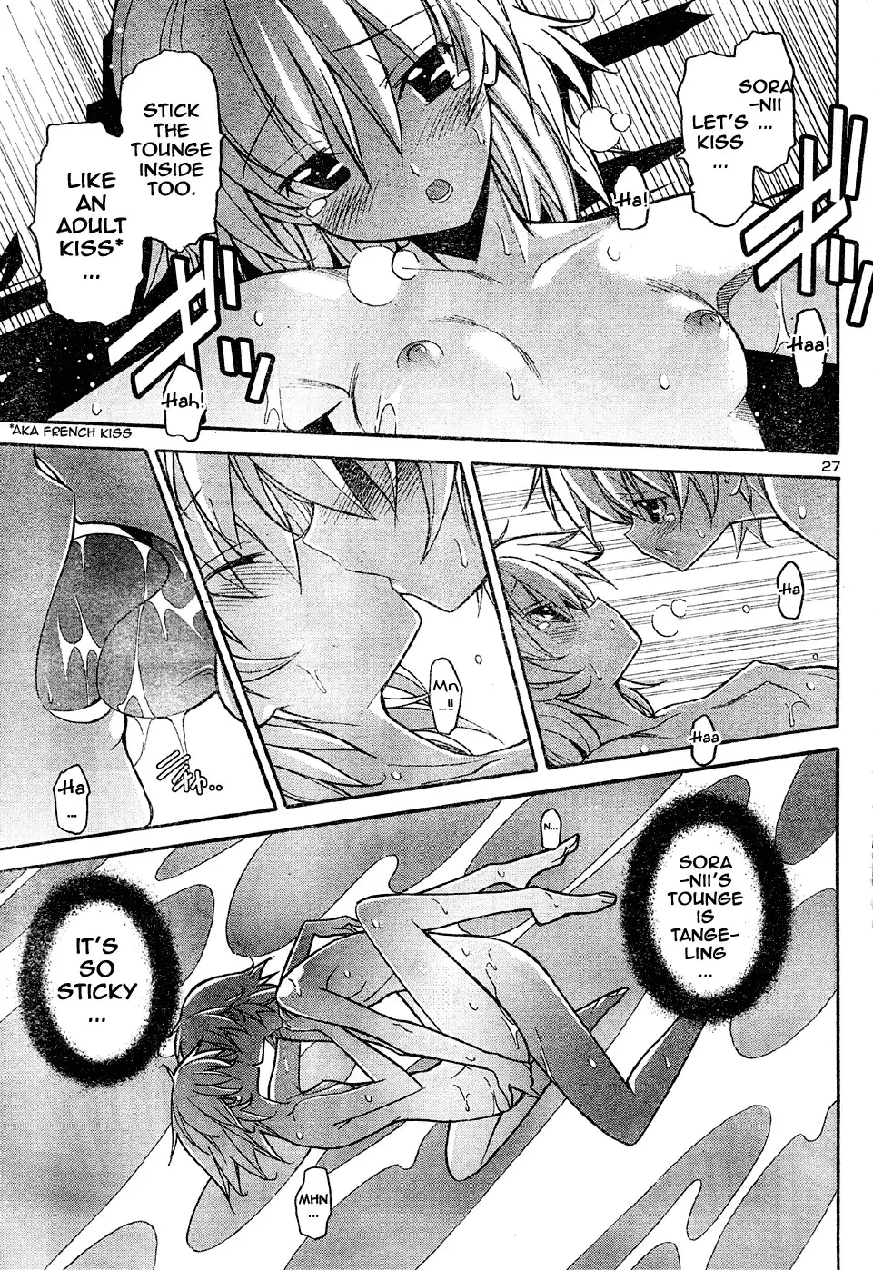 Aki Sora Chapter 15 - Page 25