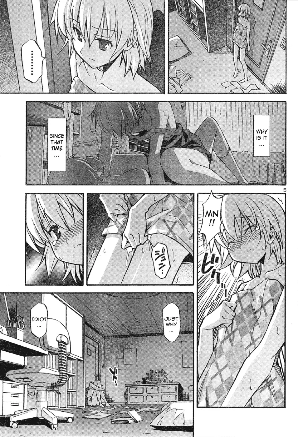 Aki Sora Chapter 15 - Page 5
