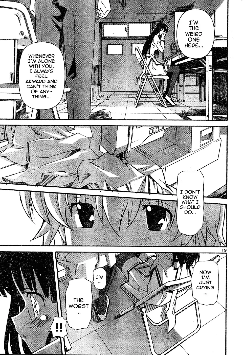 Aki Sora Chapter 16 - Page 32