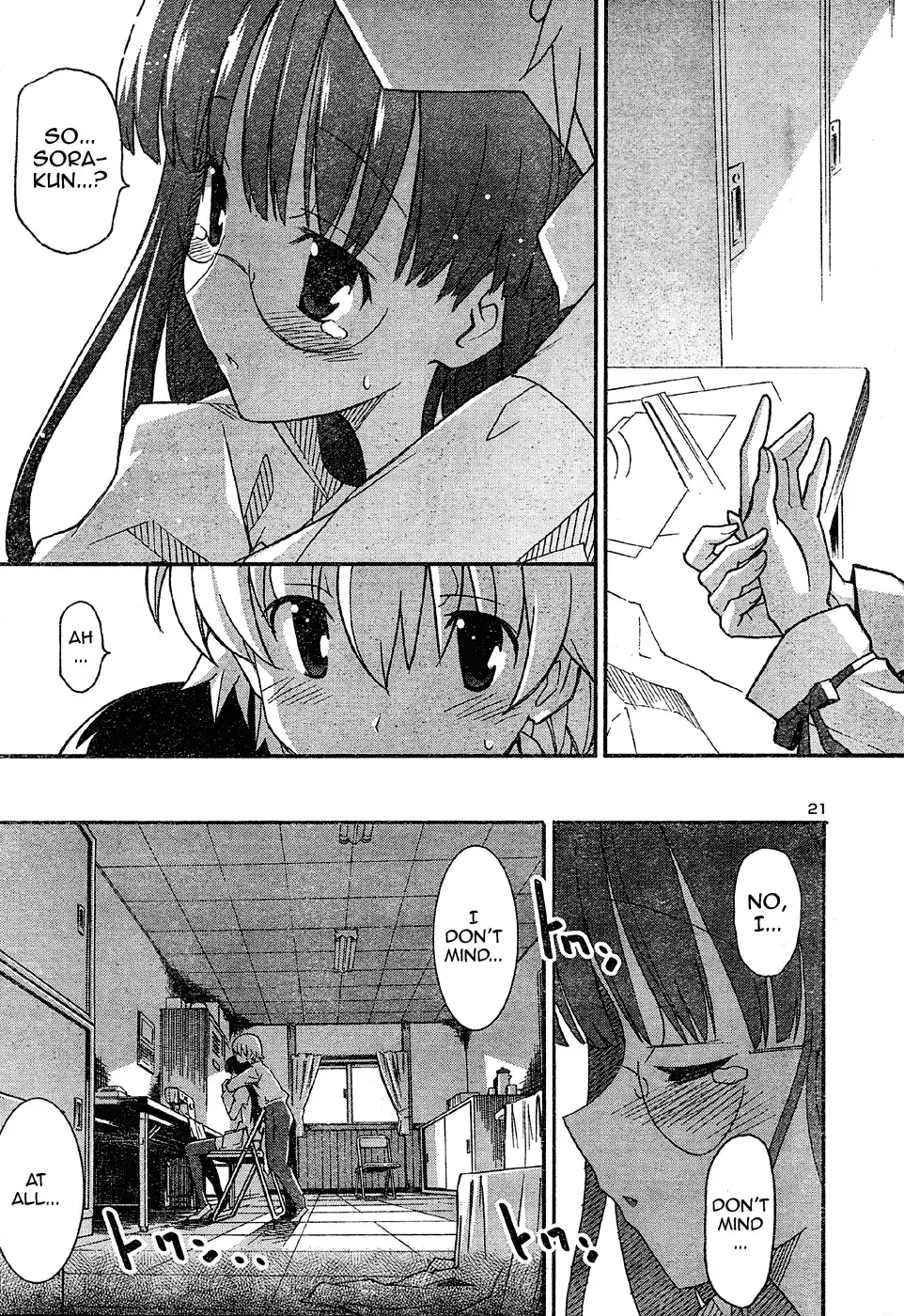 Aki Sora Chapter 16 - Page 34