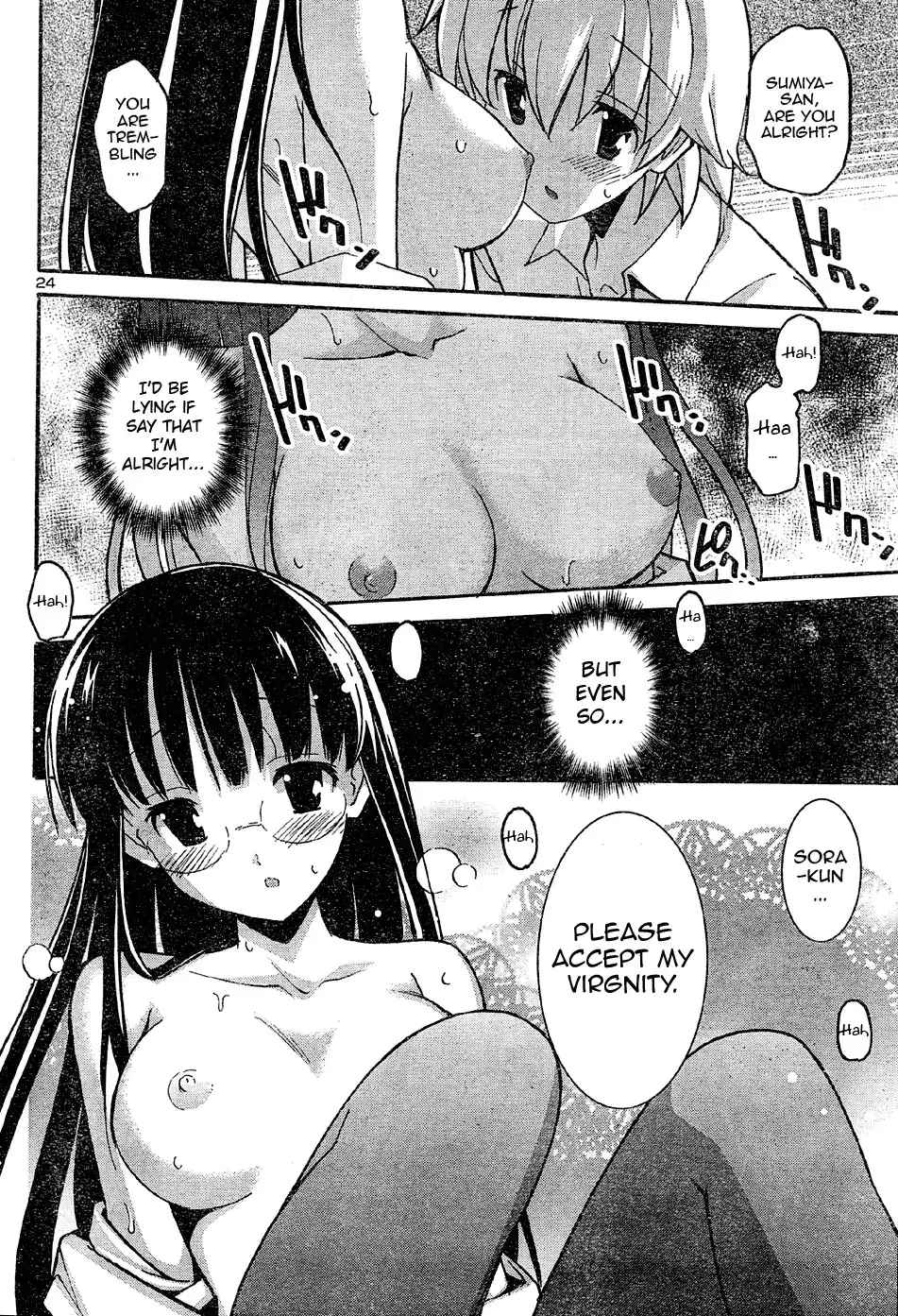 Aki Sora Chapter 16 - Page 37