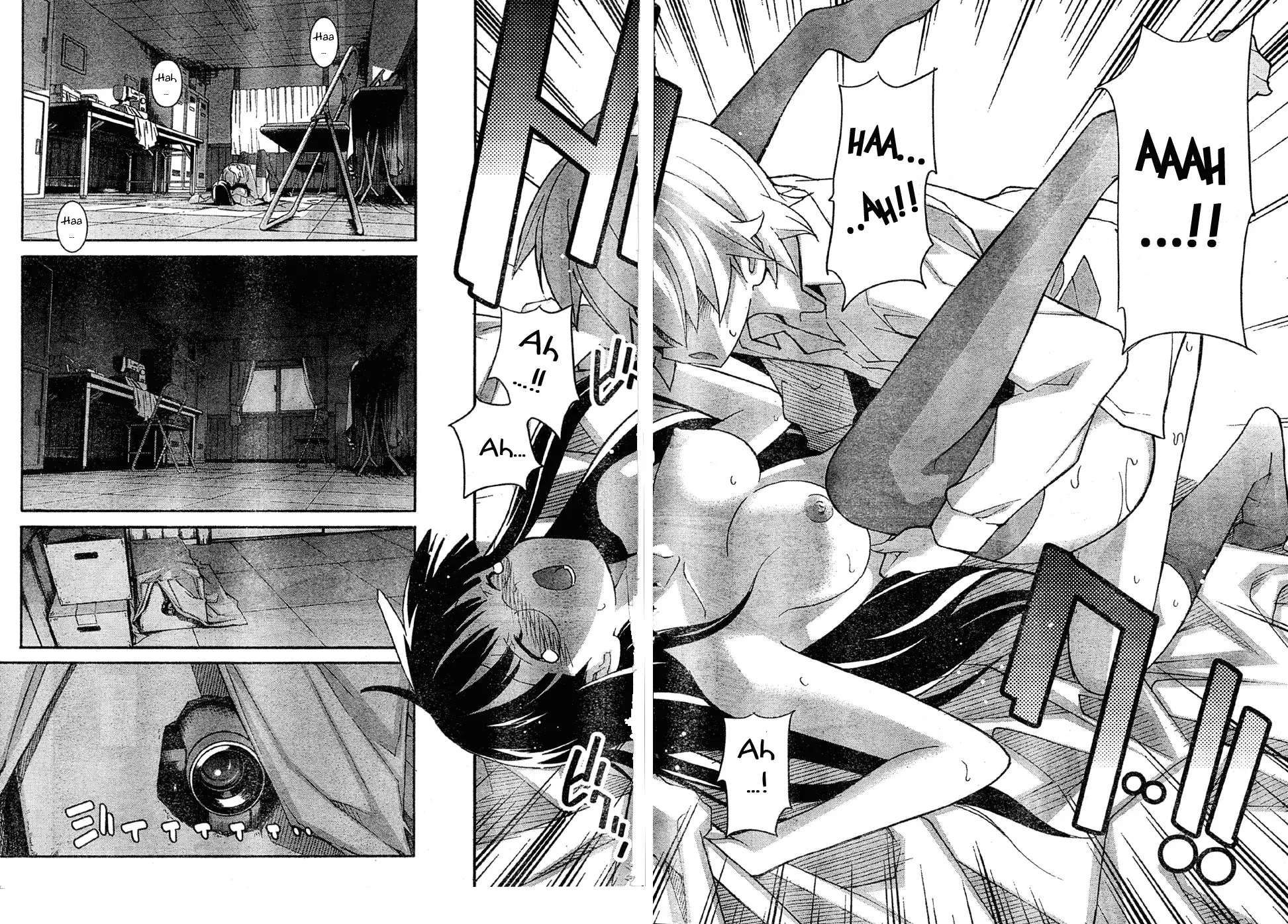 Aki Sora Chapter 16 - Page 46