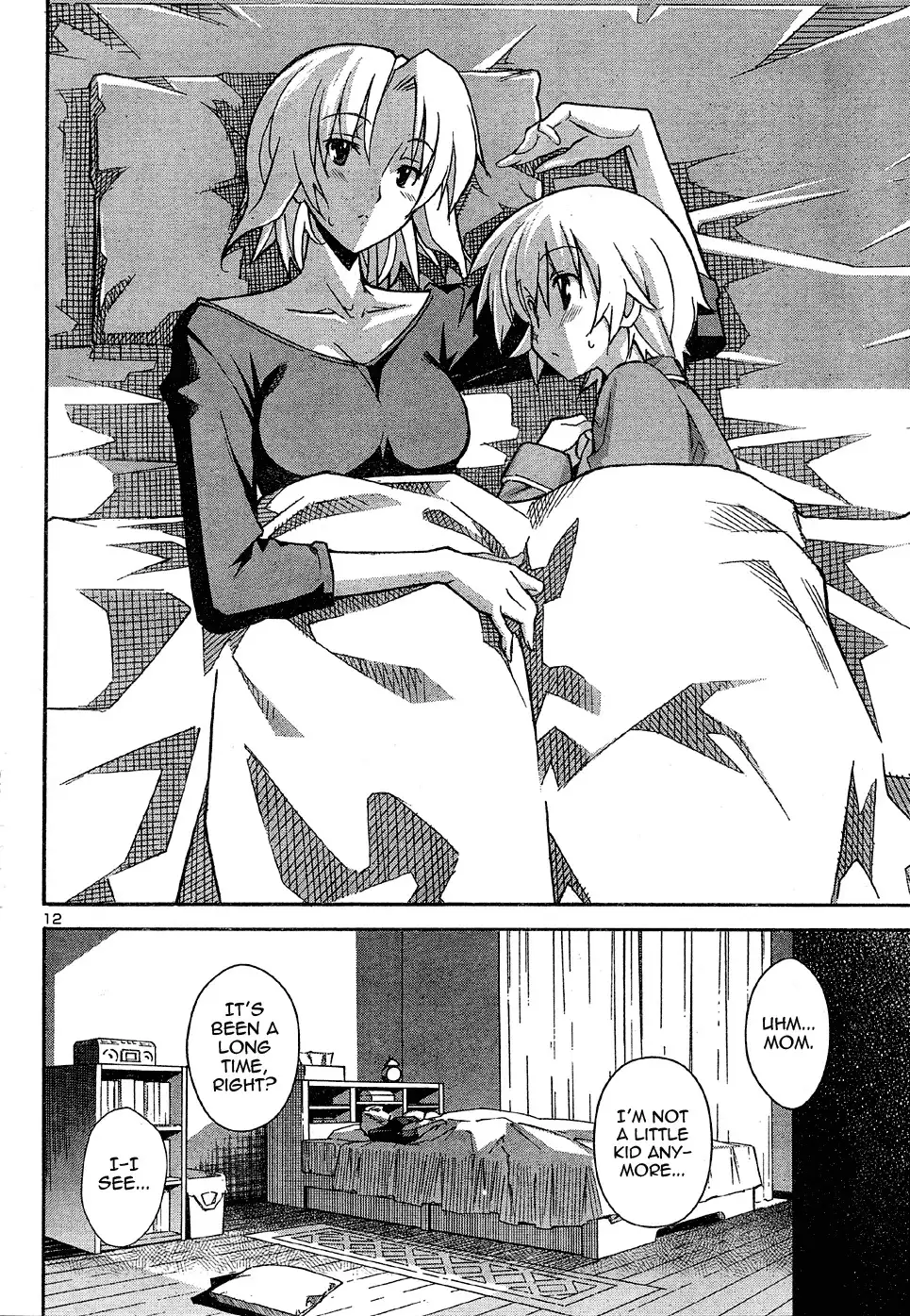Aki Sora Chapter 17 - Page 13