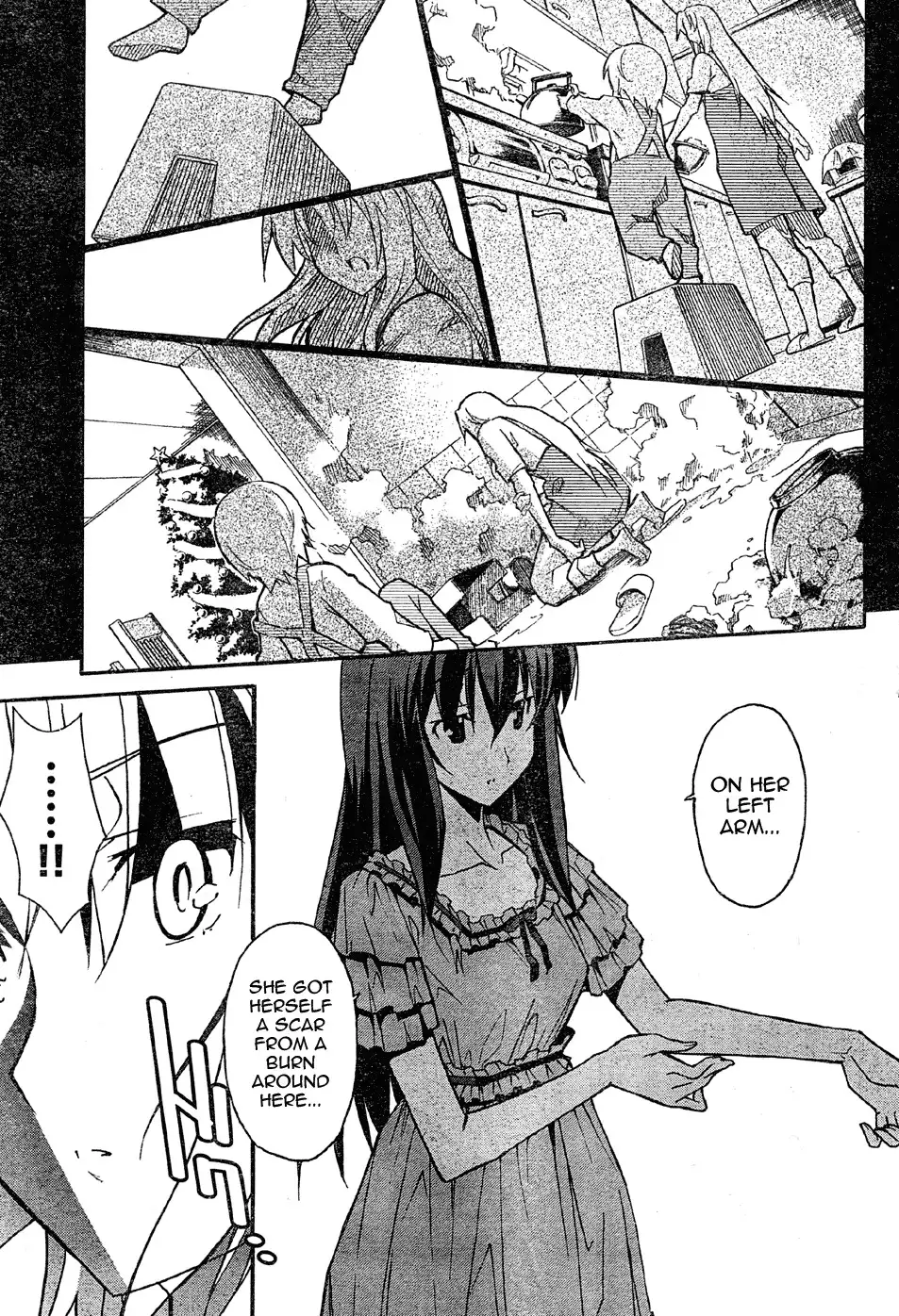 Aki Sora Chapter 17 - Page 16