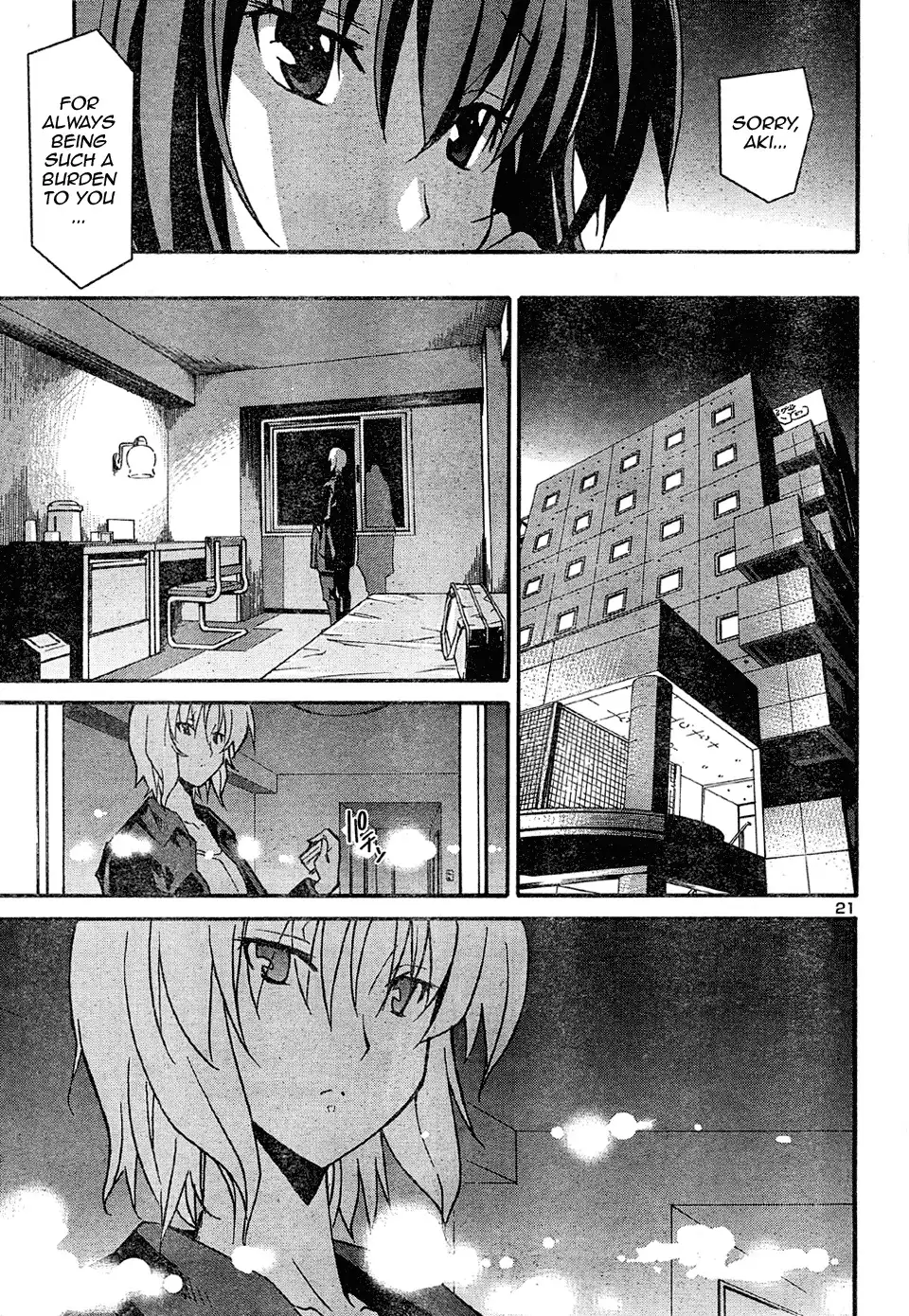 Aki Sora Chapter 17 - Page 22