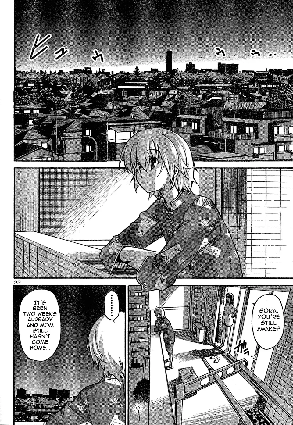 Aki Sora Chapter 17 - Page 23