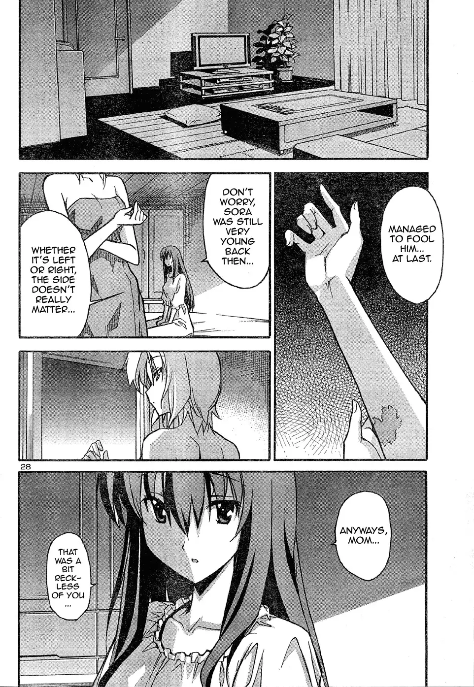 Aki Sora Chapter 17 - Page 29