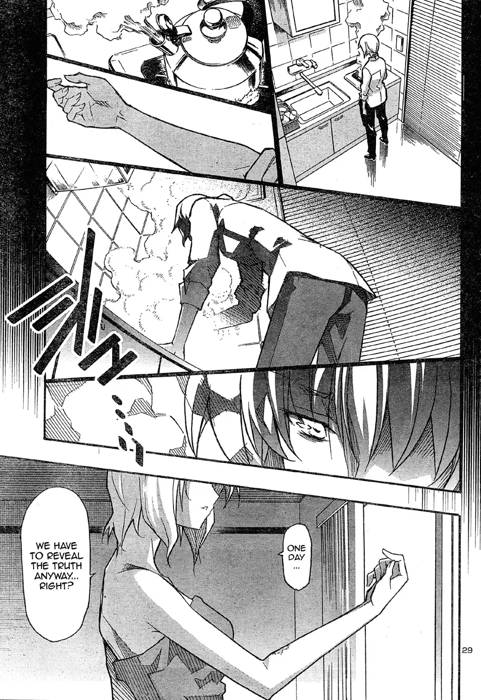 Aki Sora Chapter 17 - Page 30