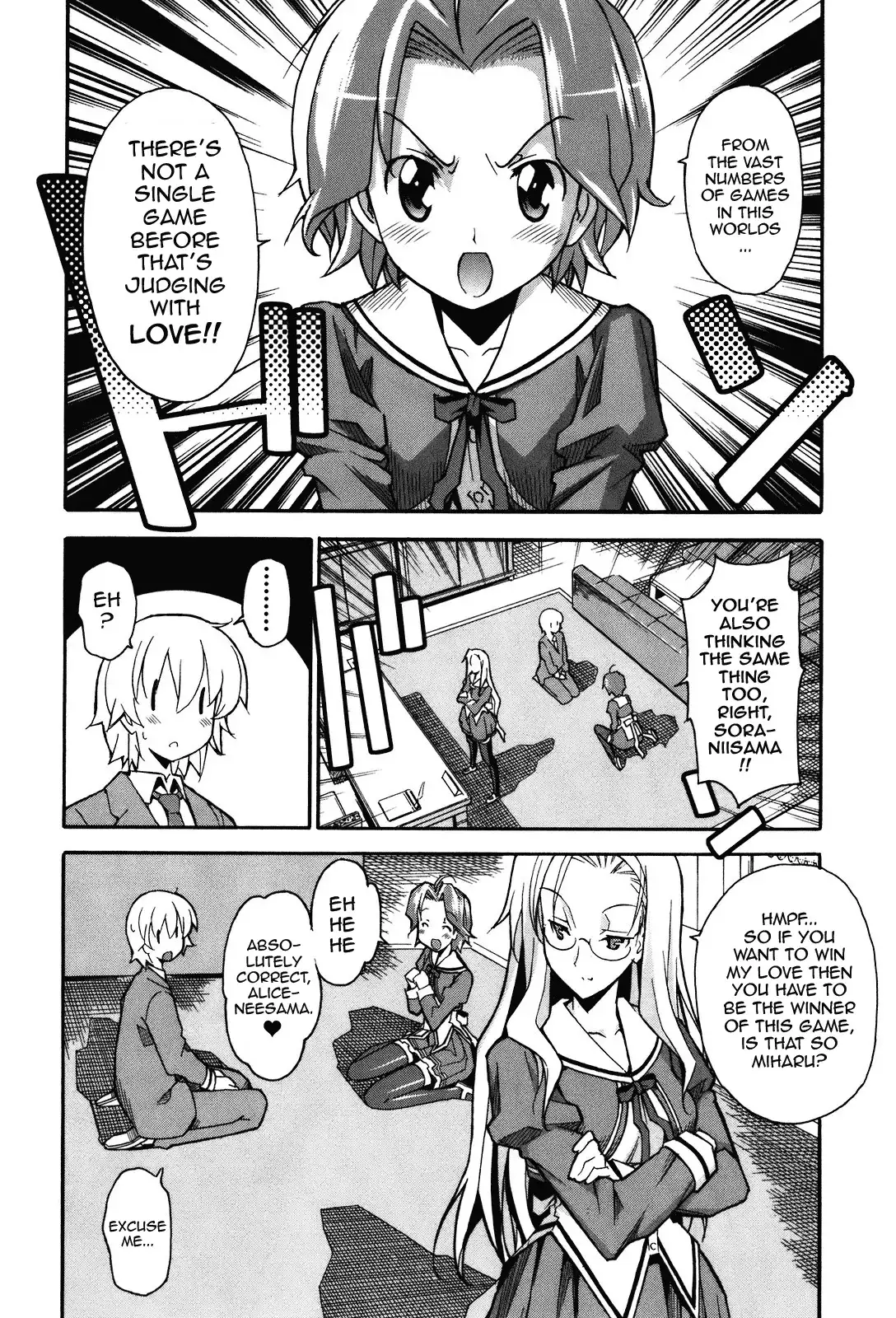 Aki Sora Chapter 18 - Page 2