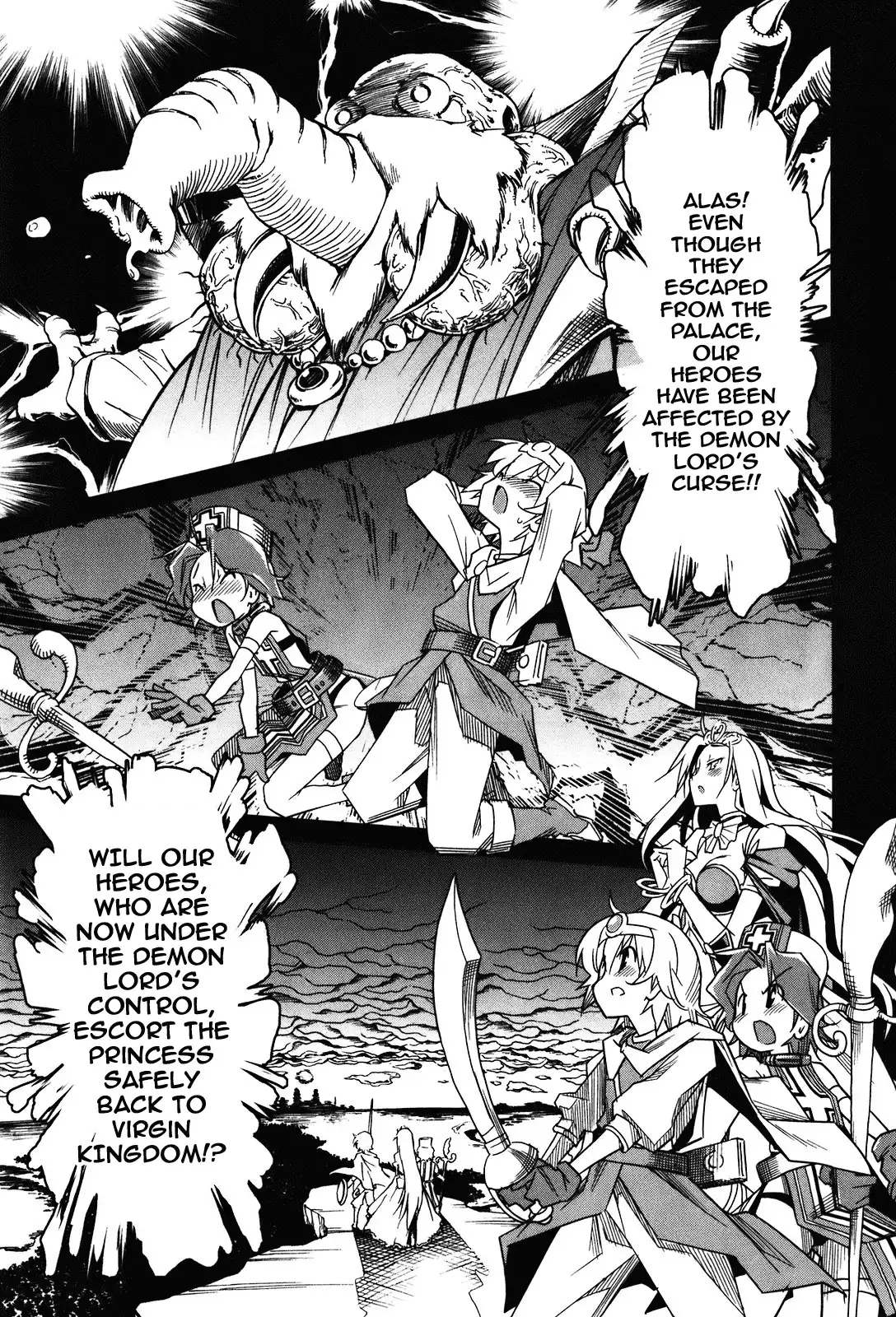 Aki Sora Chapter 18 - Page 5