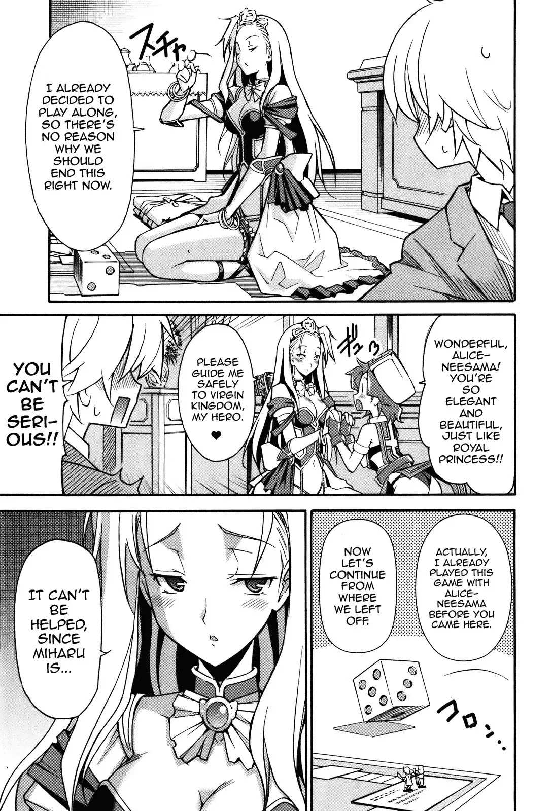 Aki Sora Chapter 18 - Page 7