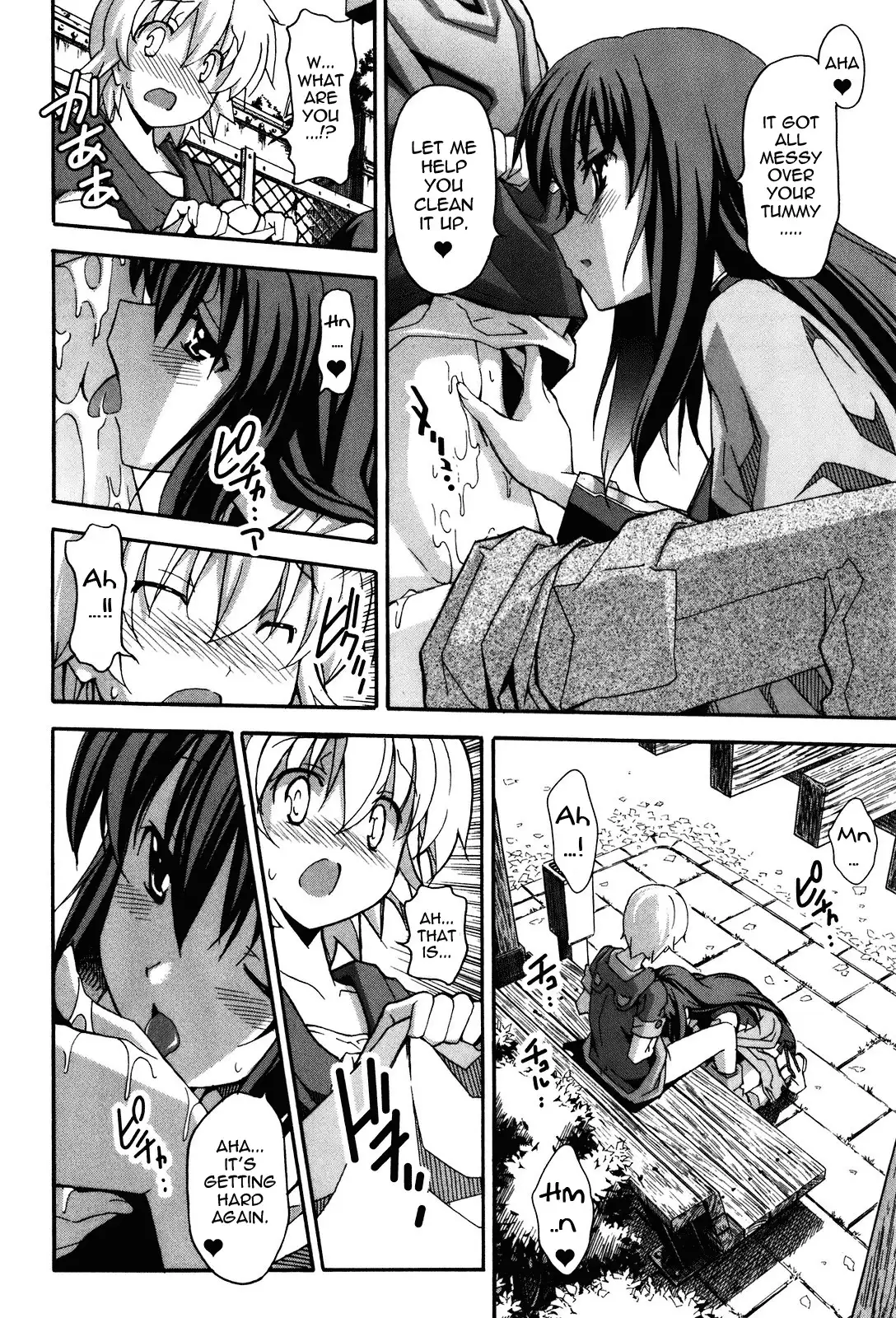 Aki Sora Chapter 19 - Page 10