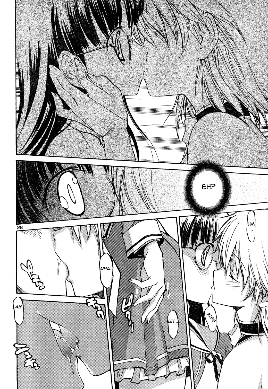 Aki Sora Chapter 2 - Page 28
