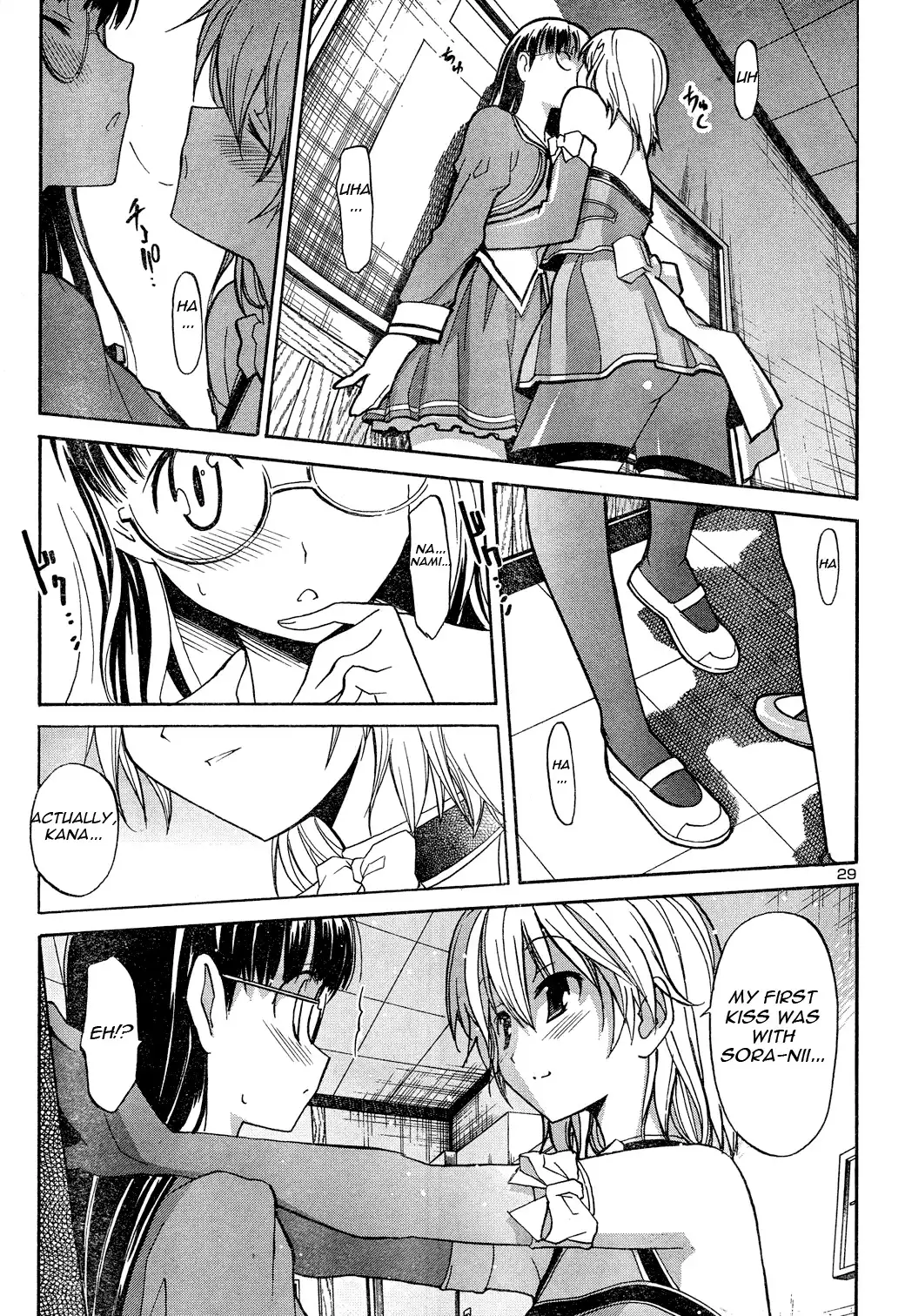 Aki Sora Chapter 2 - Page 29