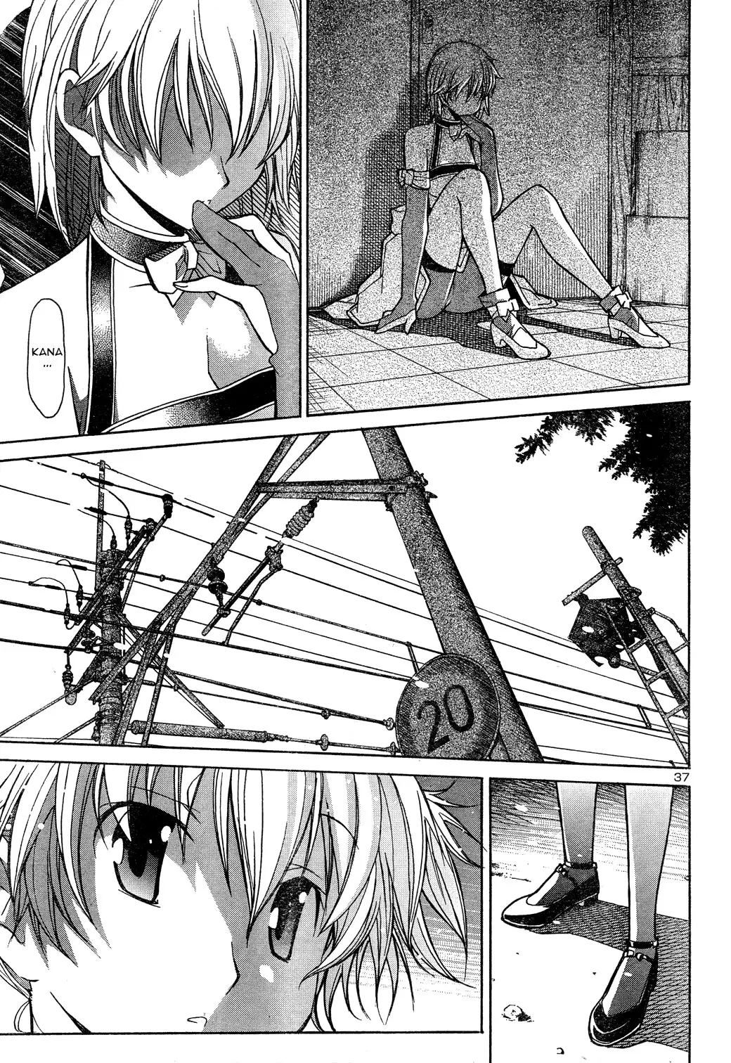 Aki Sora Chapter 2 - Page 37
