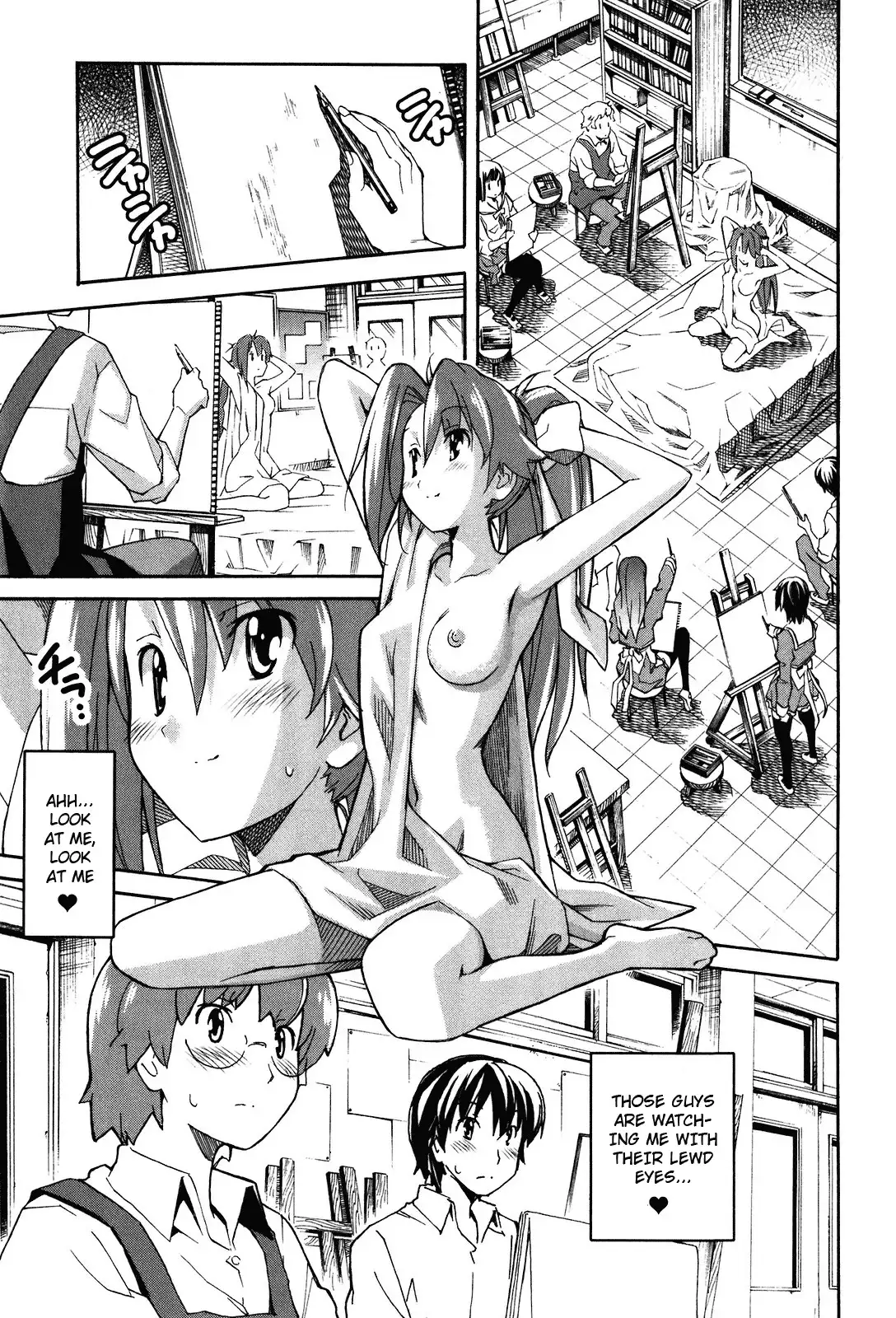 Aki Sora Chapter 20 - Page 10