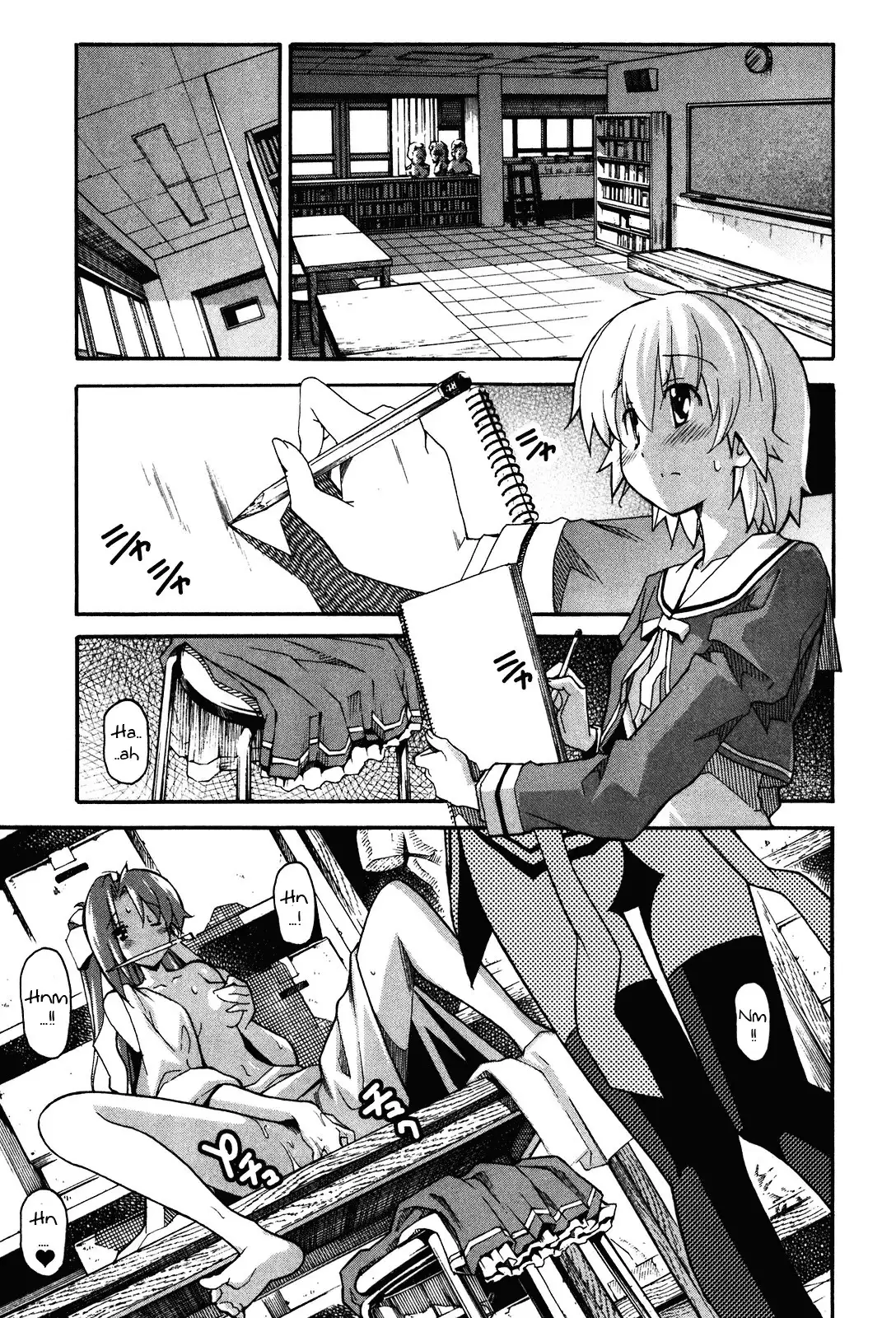Aki Sora Chapter 20 - Page 20