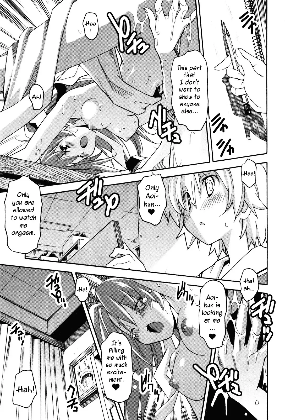 Aki Sora Chapter 20 - Page 24