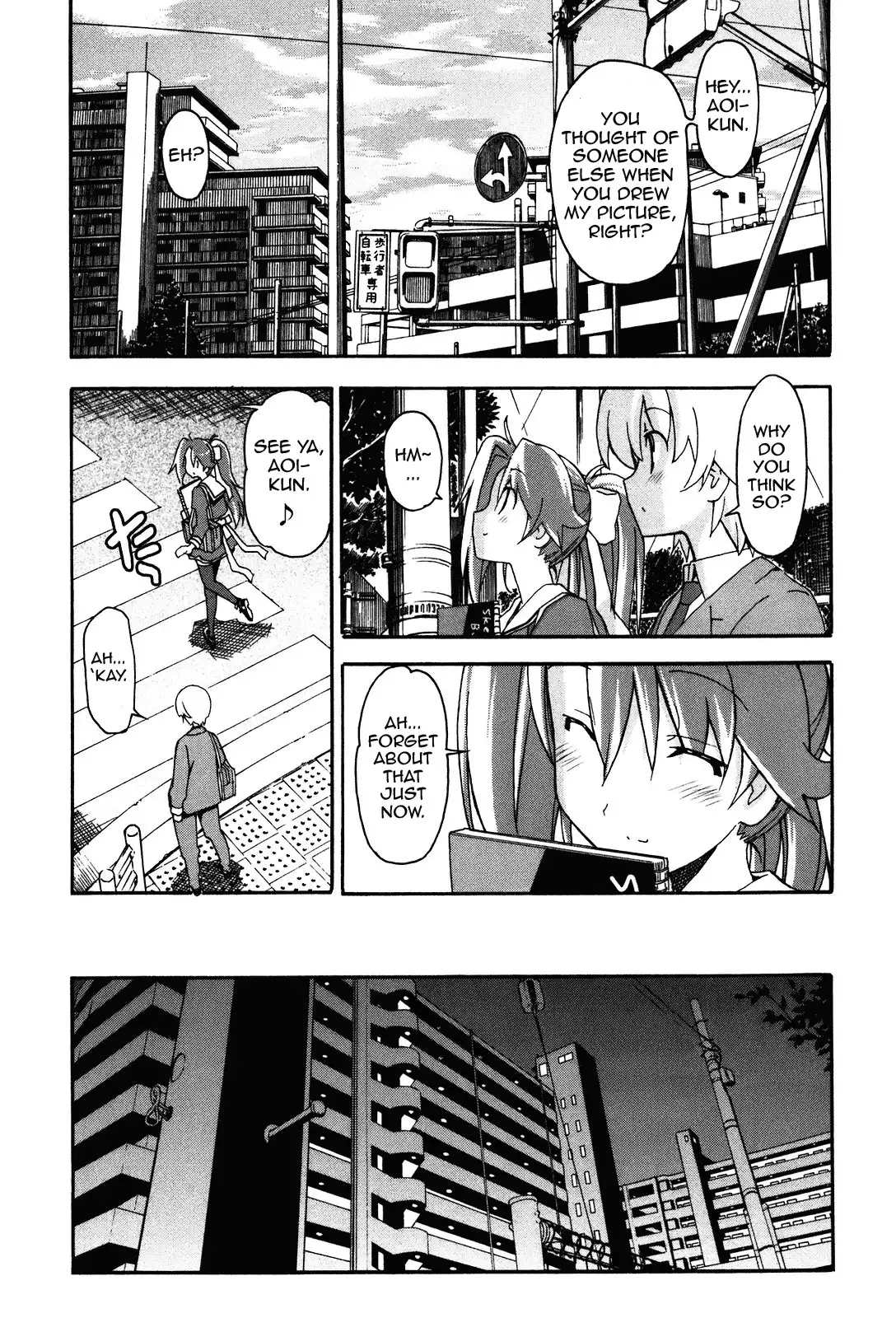 Aki Sora Chapter 20 - Page 29