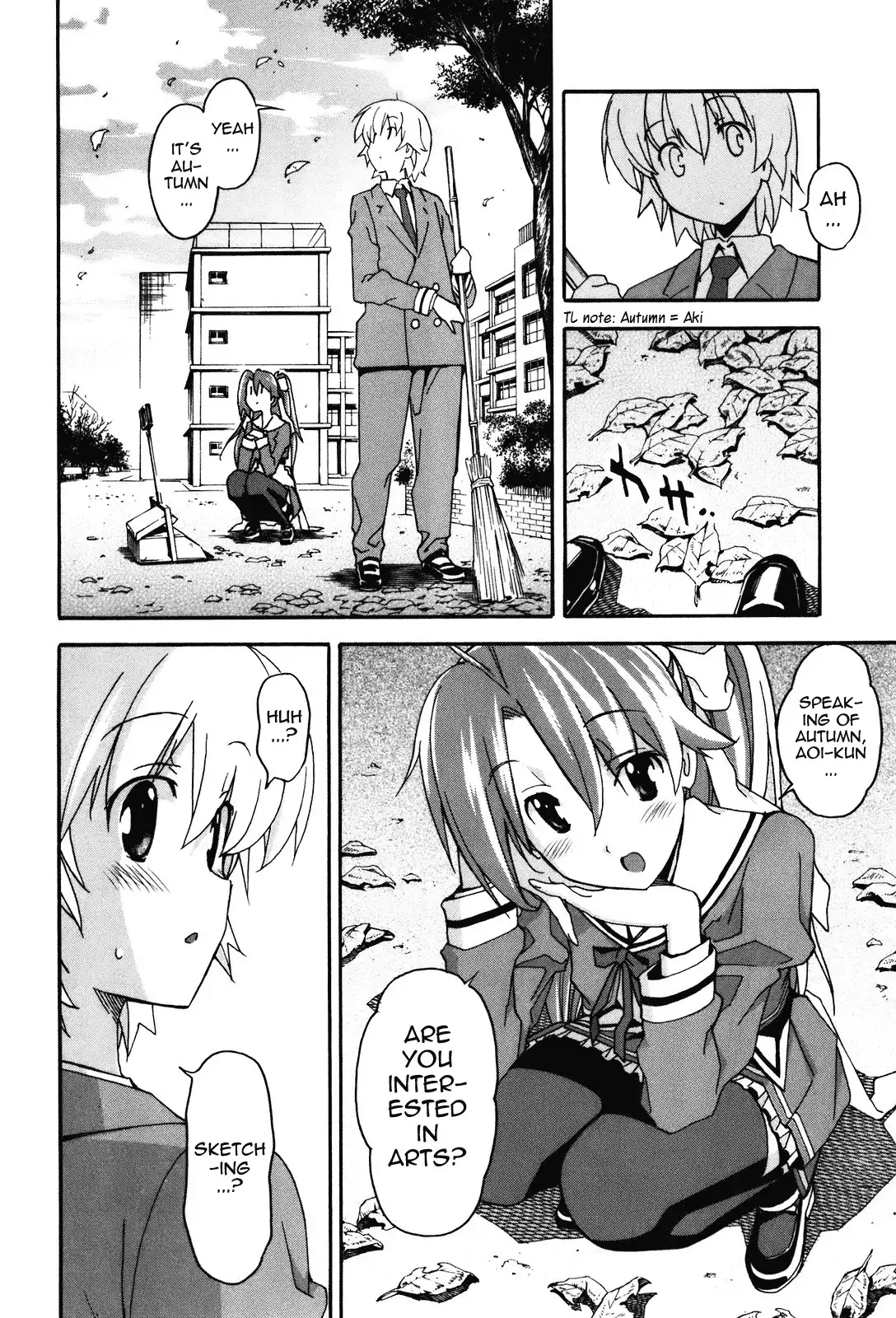 Aki Sora Chapter 20 - Page 5