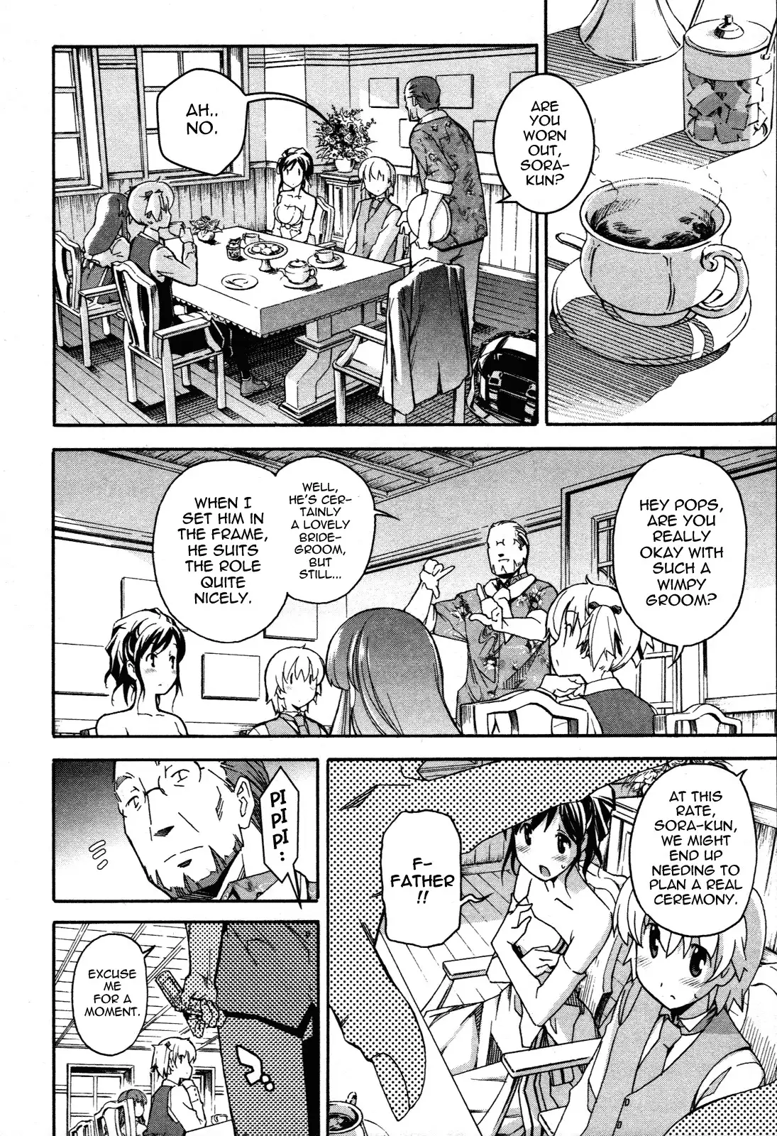 Aki Sora Chapter 21 - Page 17