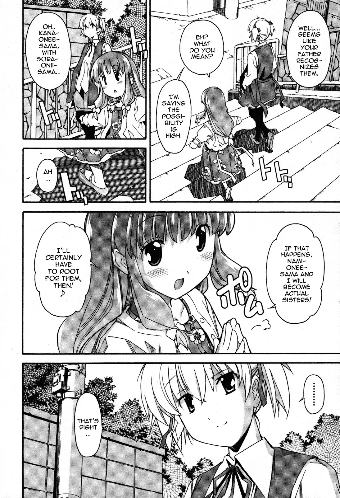 Aki Sora Chapter 21 - Page 21