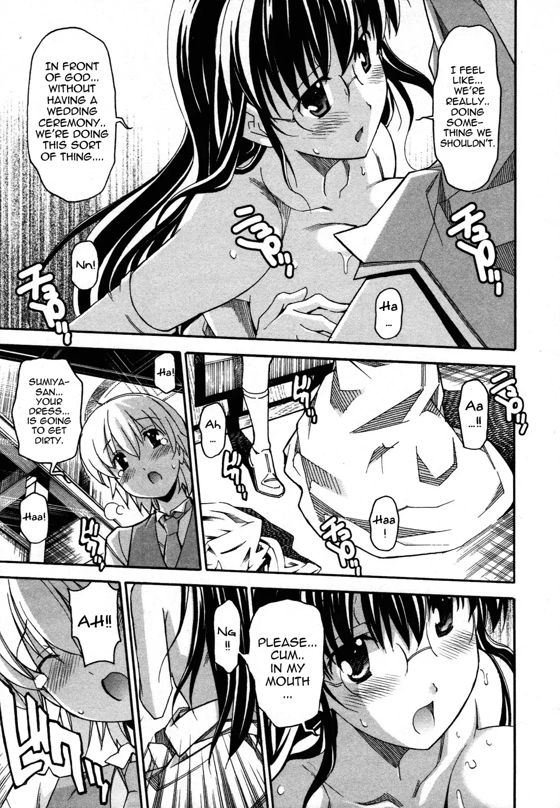 Aki Sora Chapter 21 - Page 27
