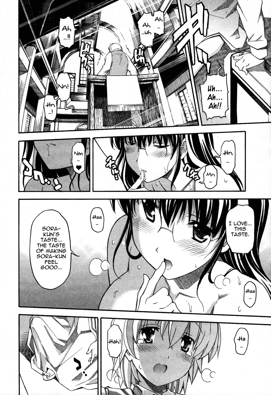 Aki Sora Chapter 21 - Page 28