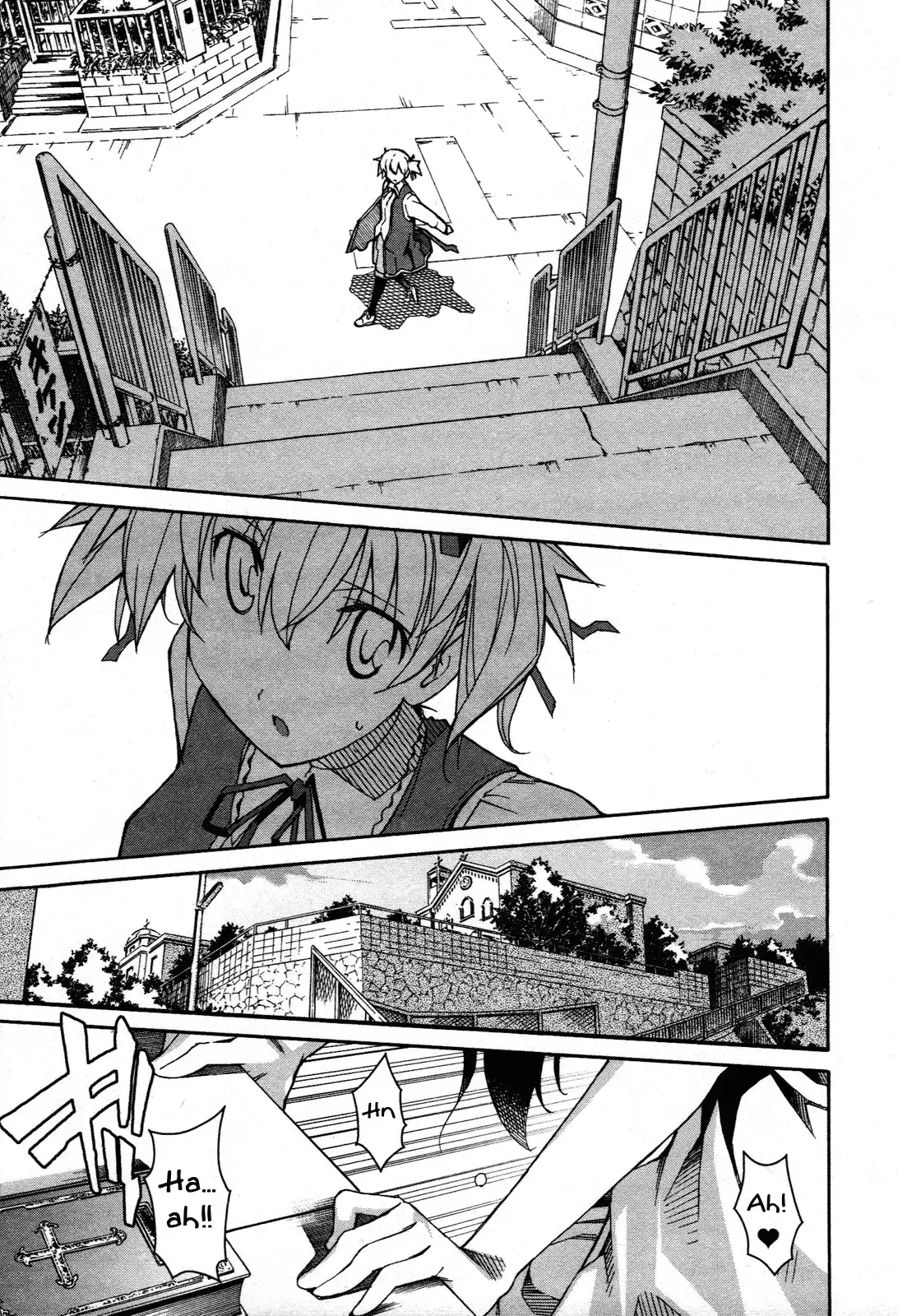 Aki Sora Chapter 21 - Page 33
