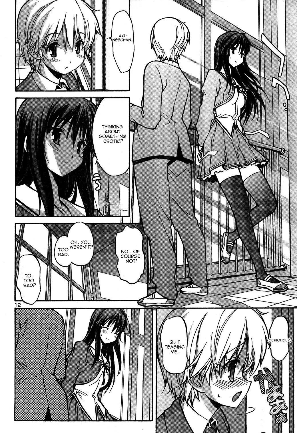 Aki Sora Chapter 3 - Page 14