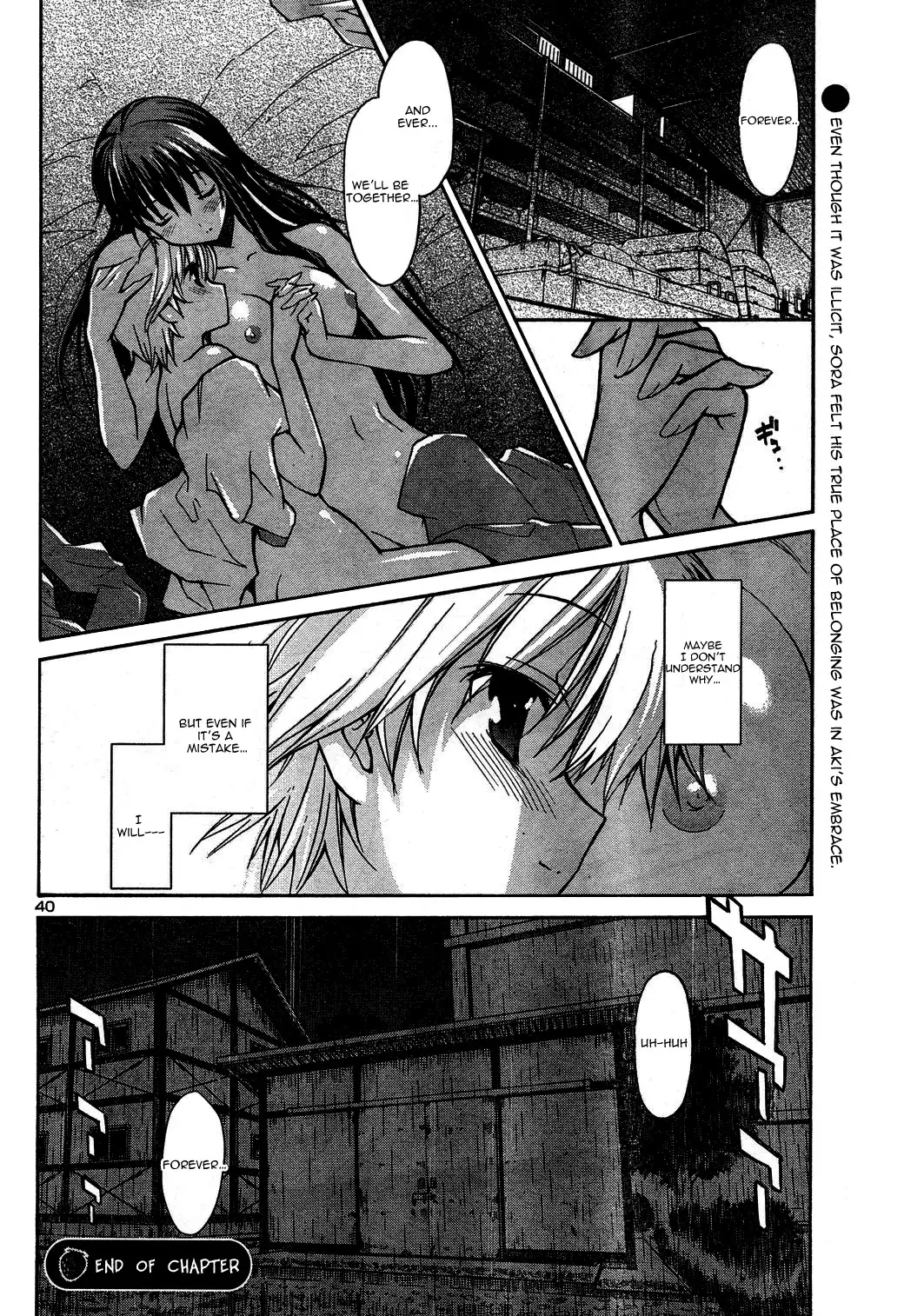 Aki Sora Chapter 3 - Page 42